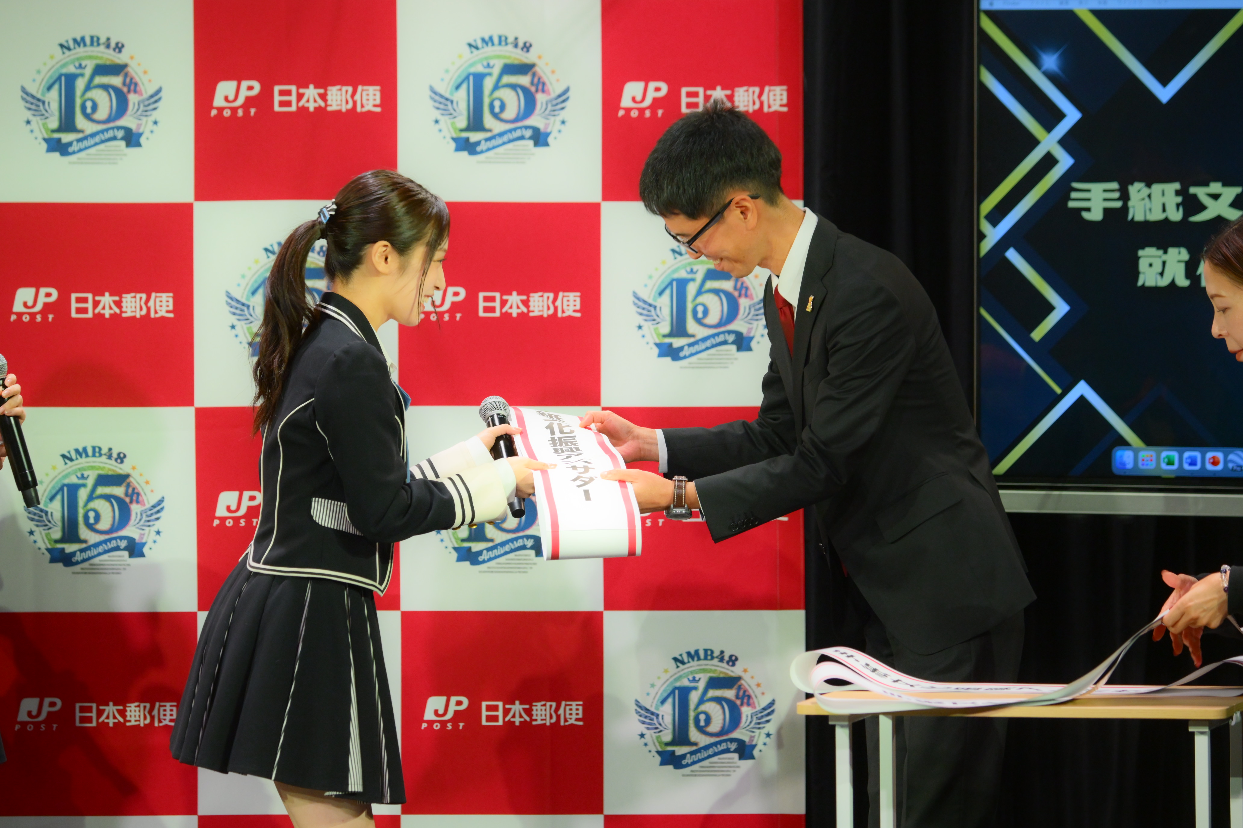 出典: FANY マガジン