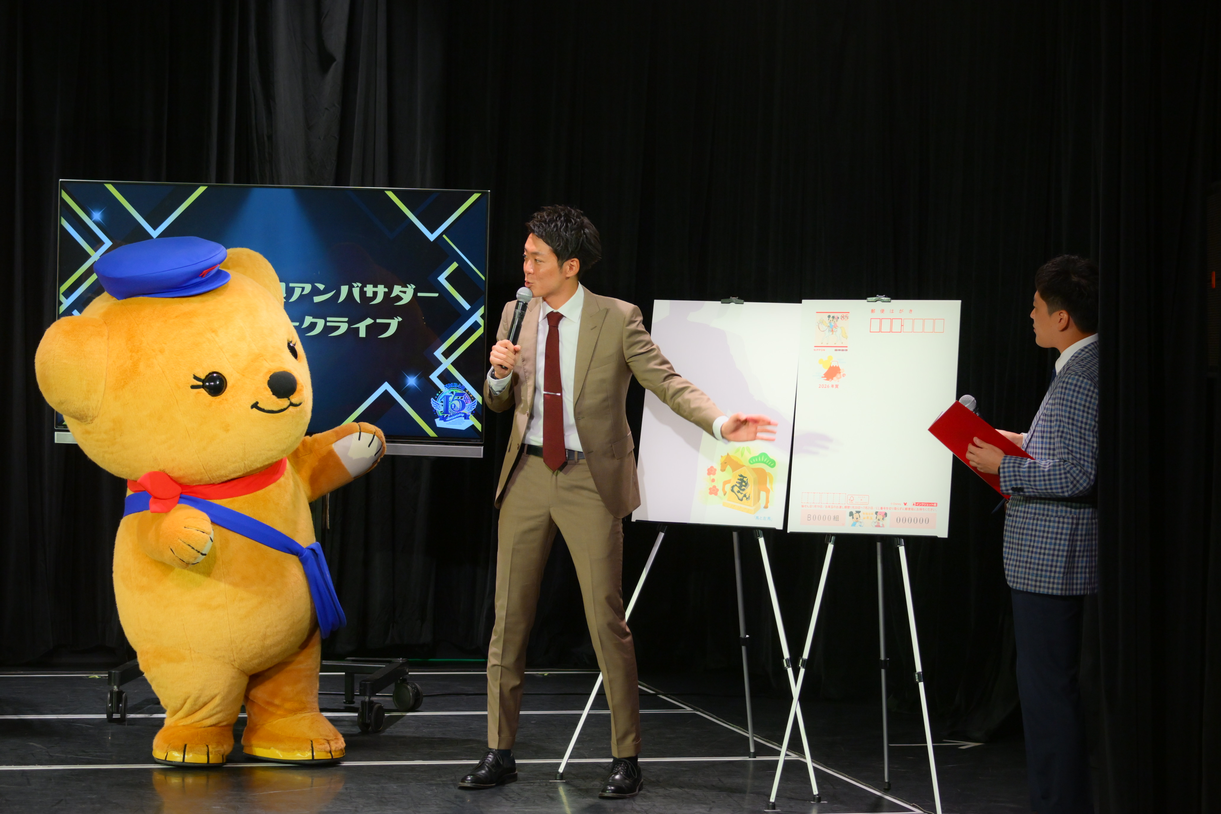 出典: FANY マガジン