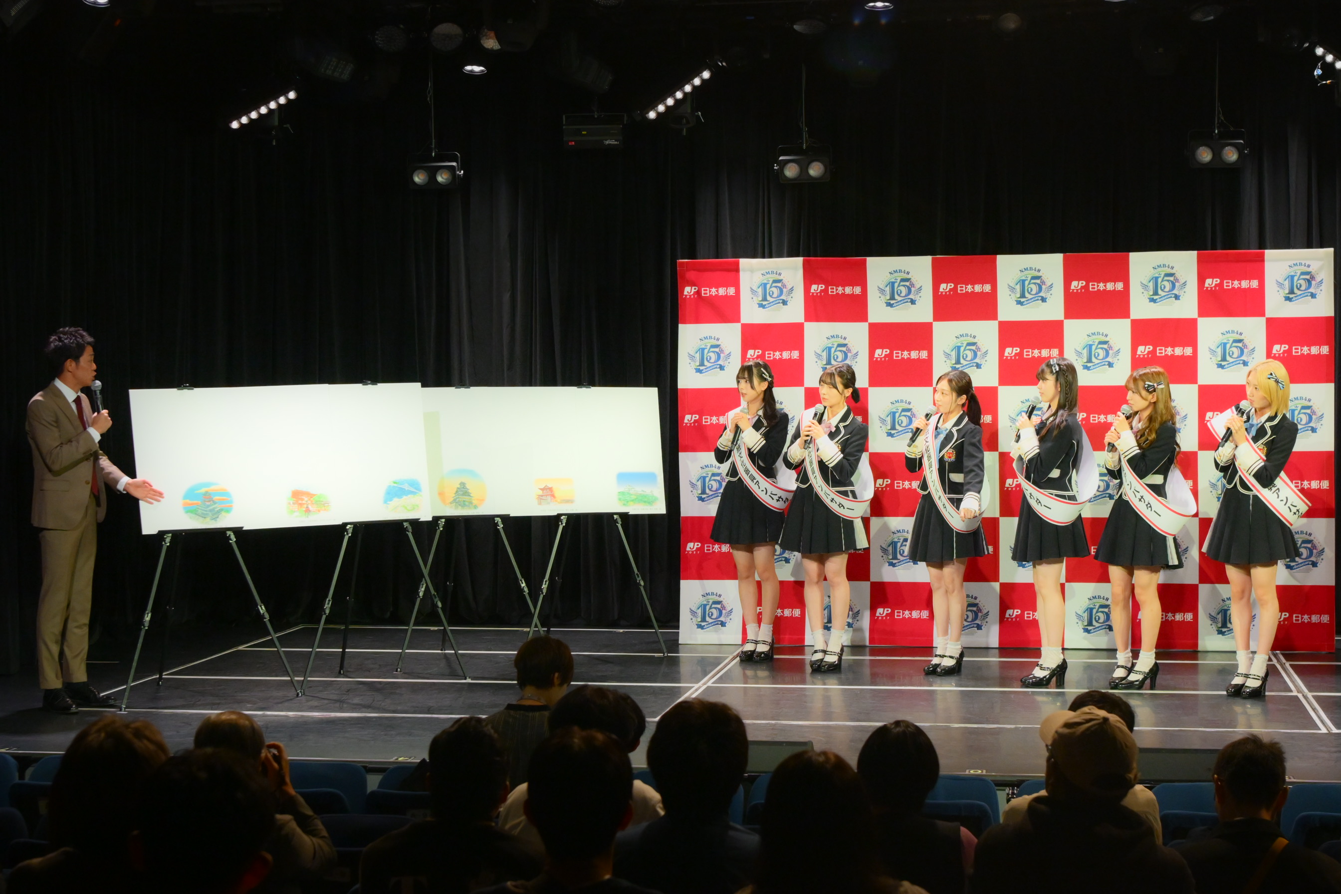 出典: FANY マガジン