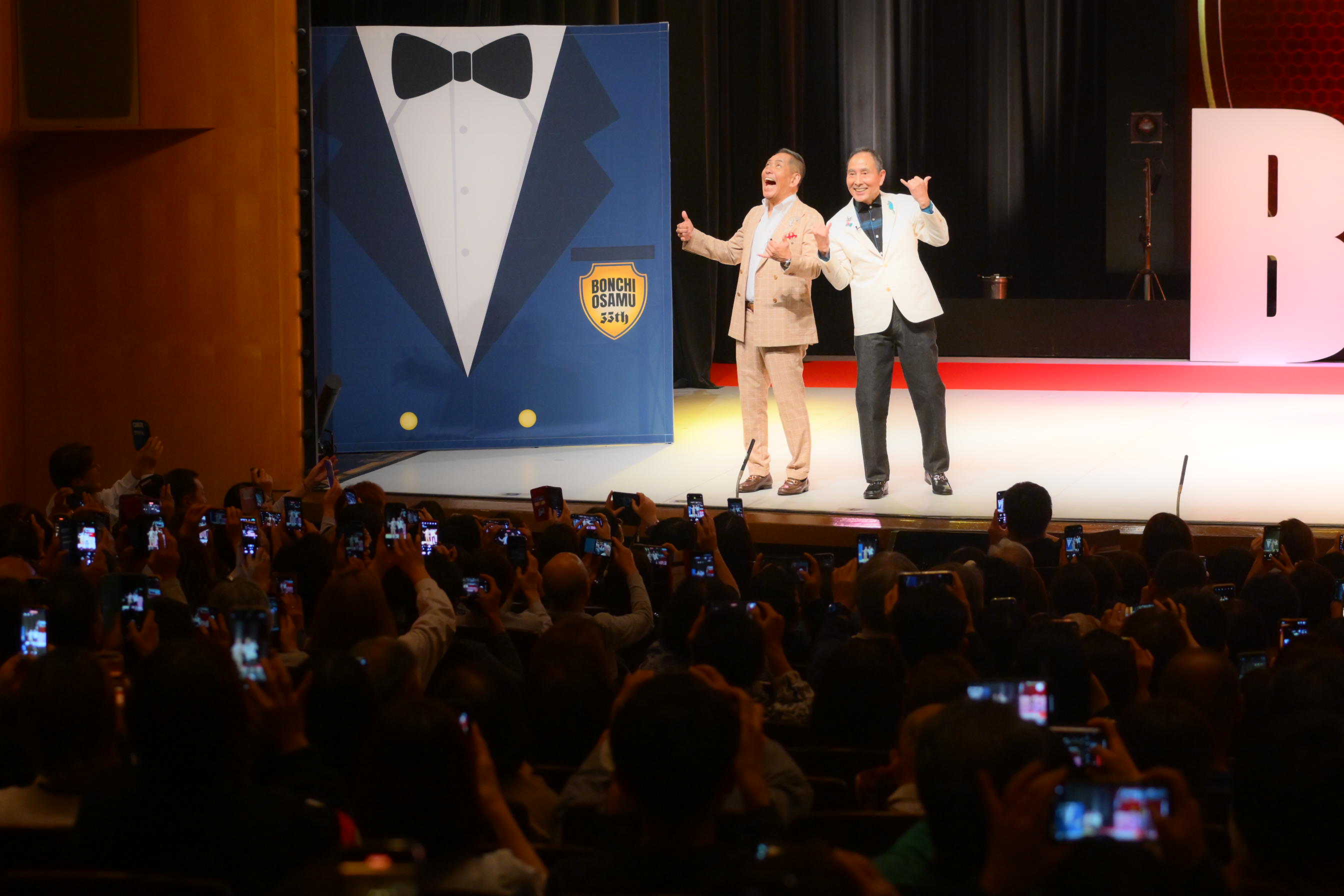 出典: FANY マガジン