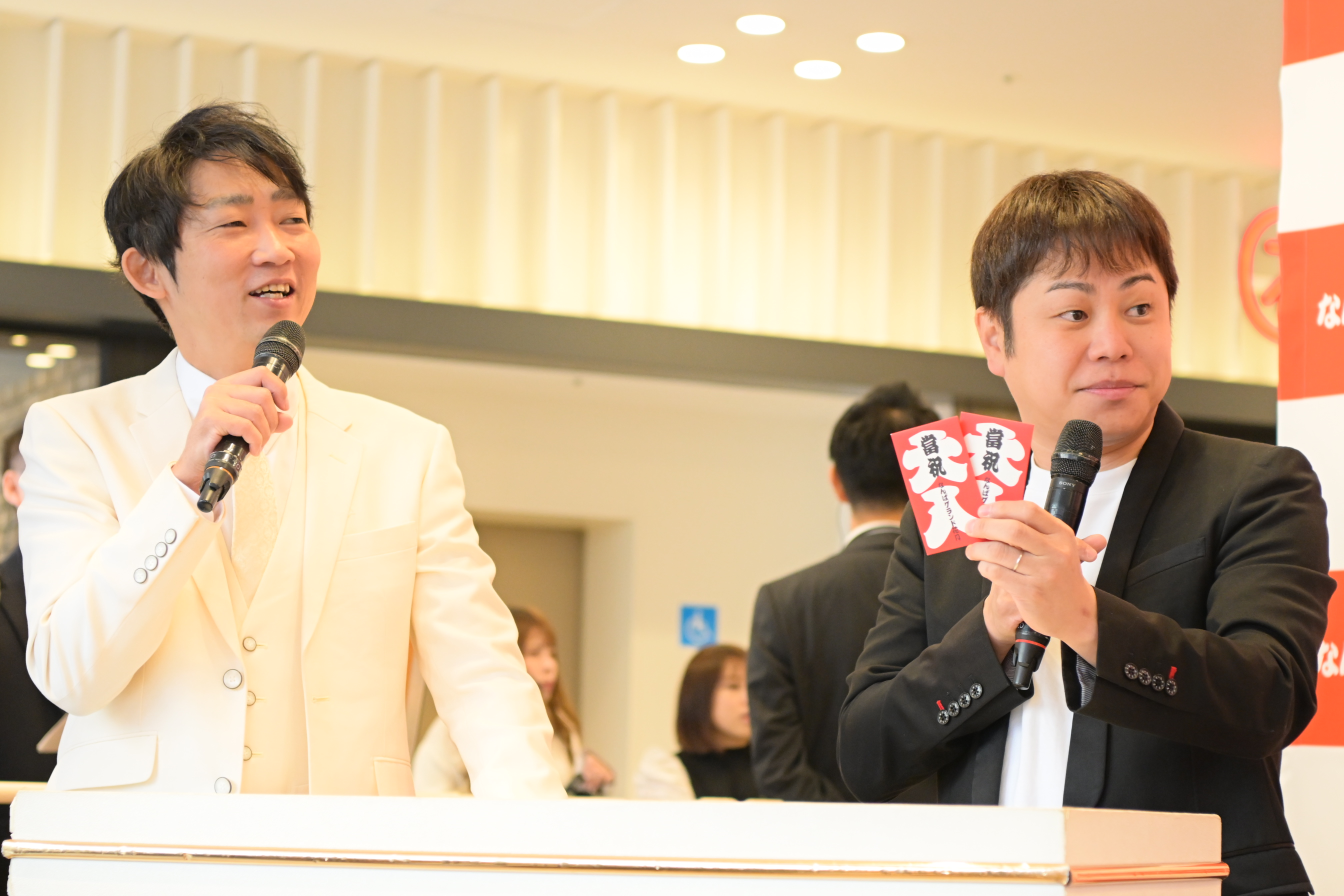 出典: FANY マガジン