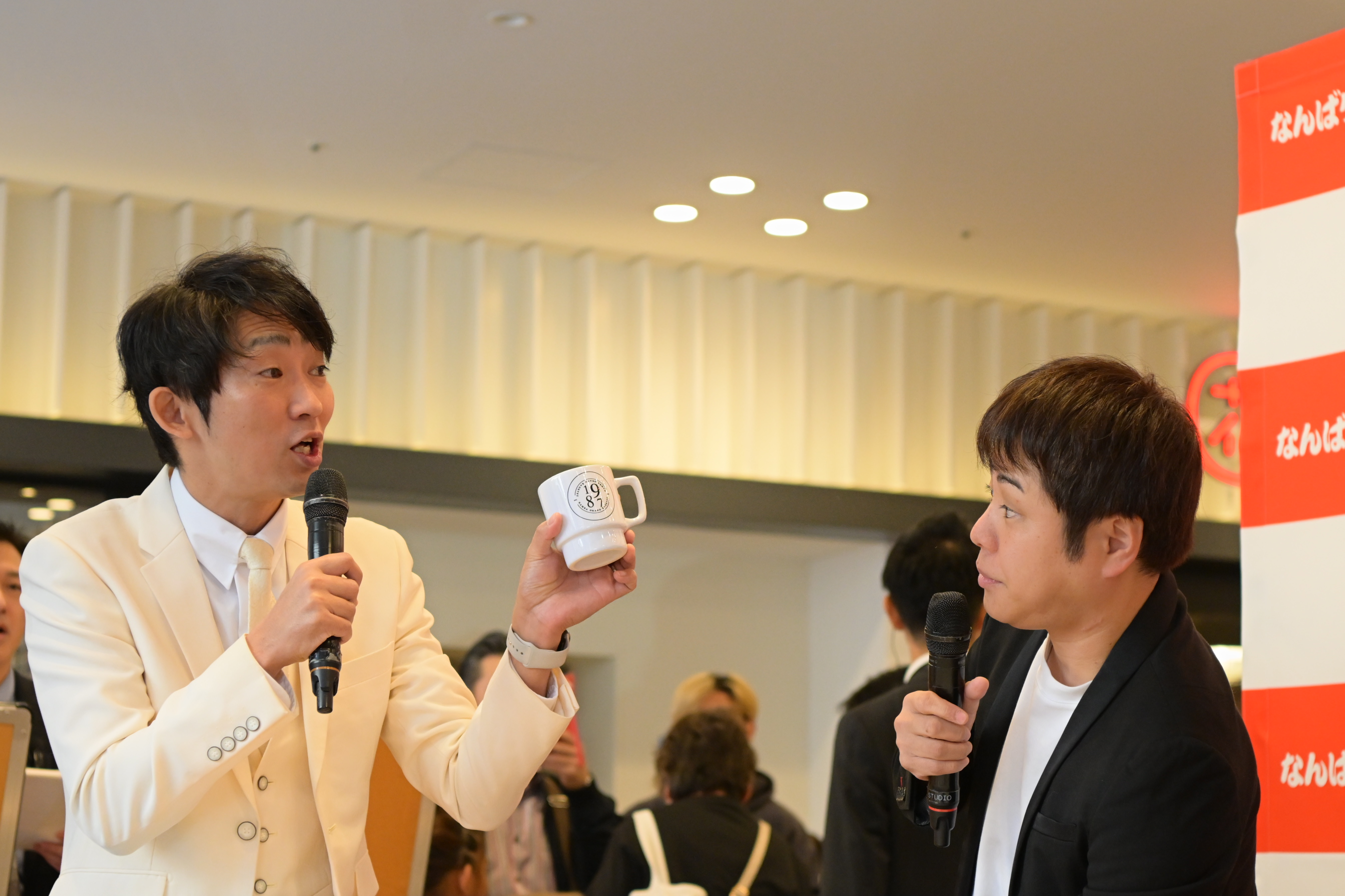 出典: FANY マガジン