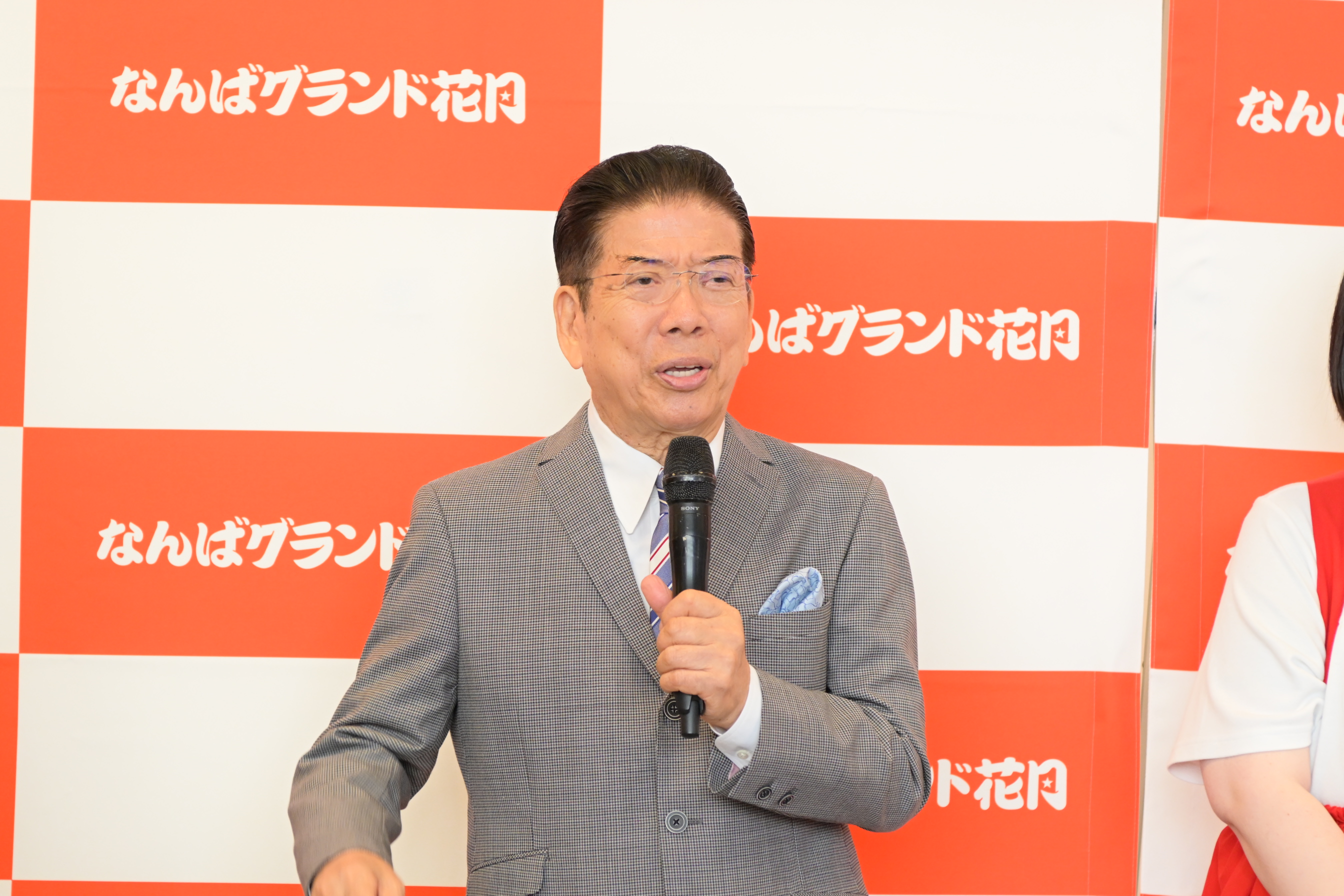 出典: FANY マガジン