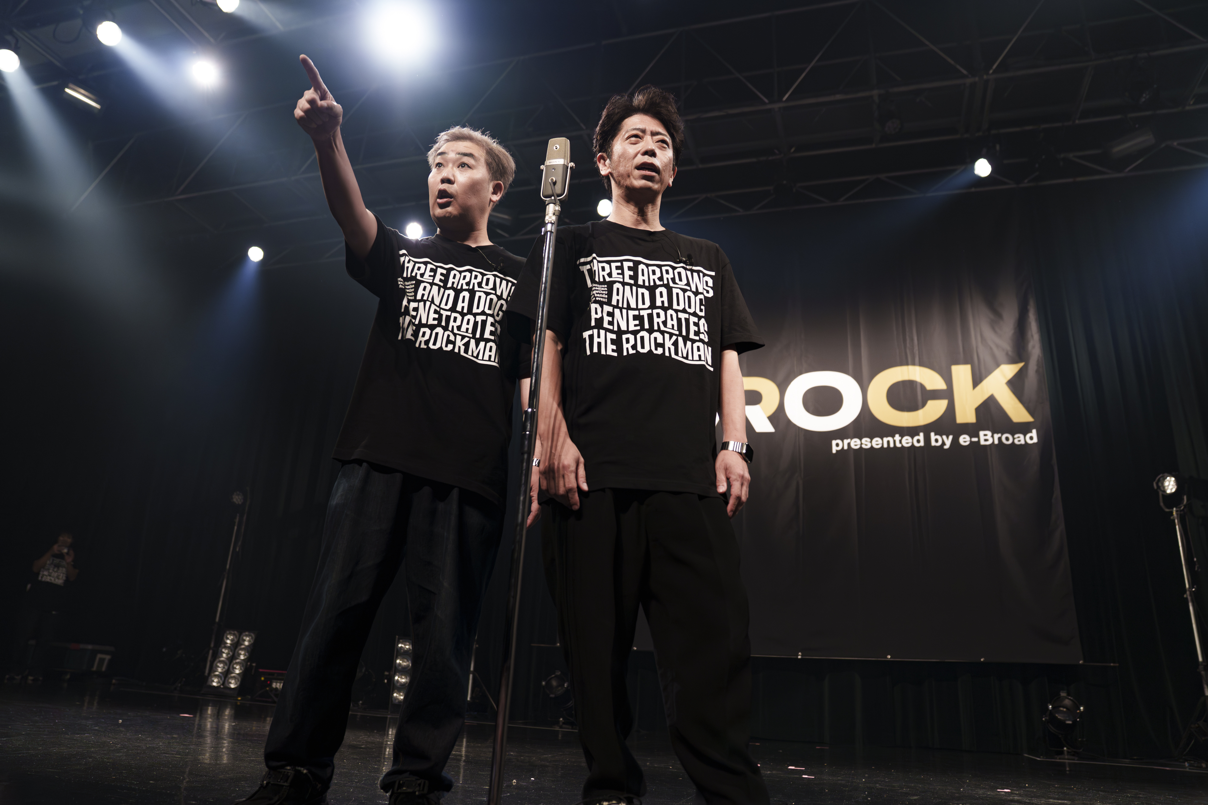 出典: FANY マガジン