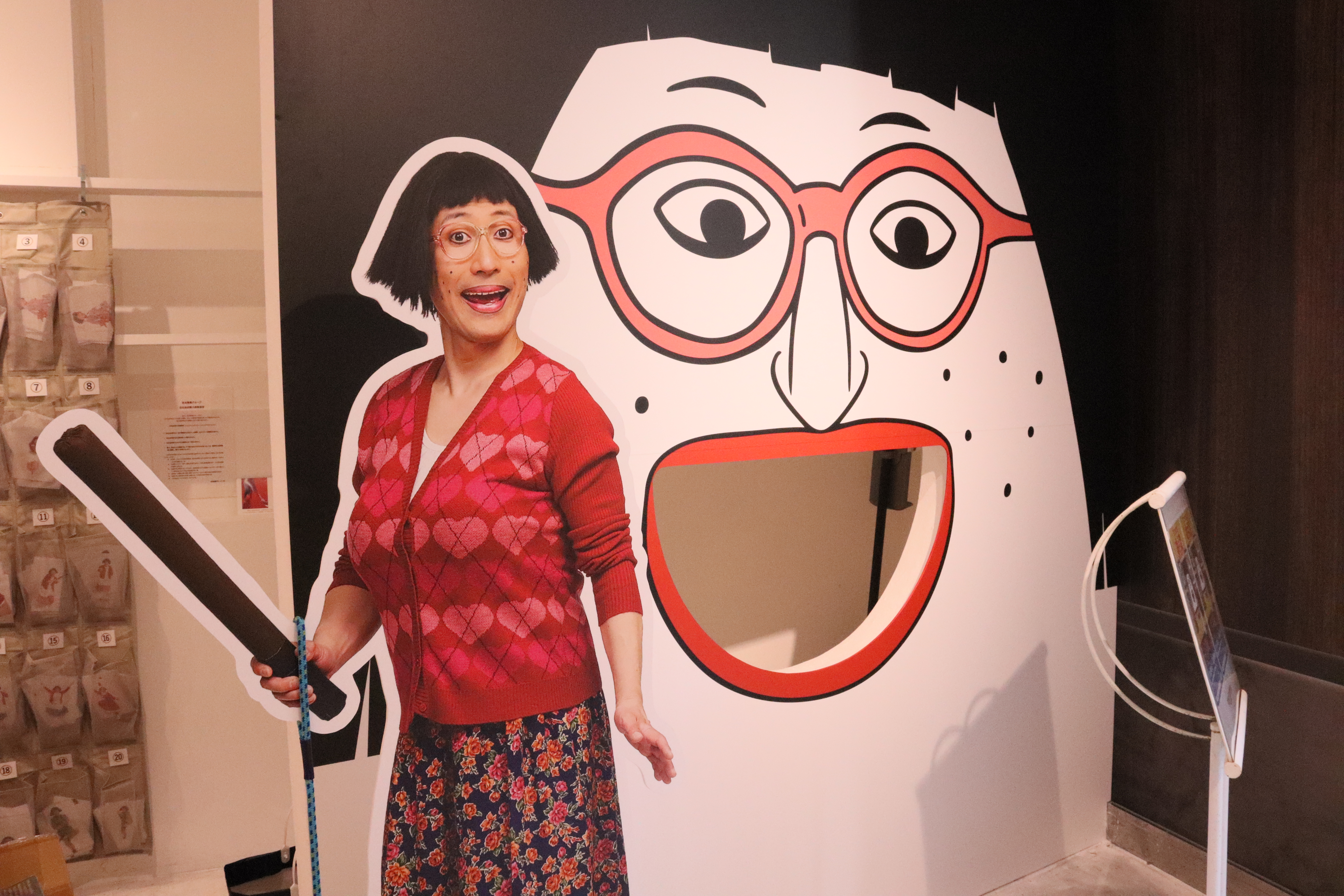 出典: FANY マガジン