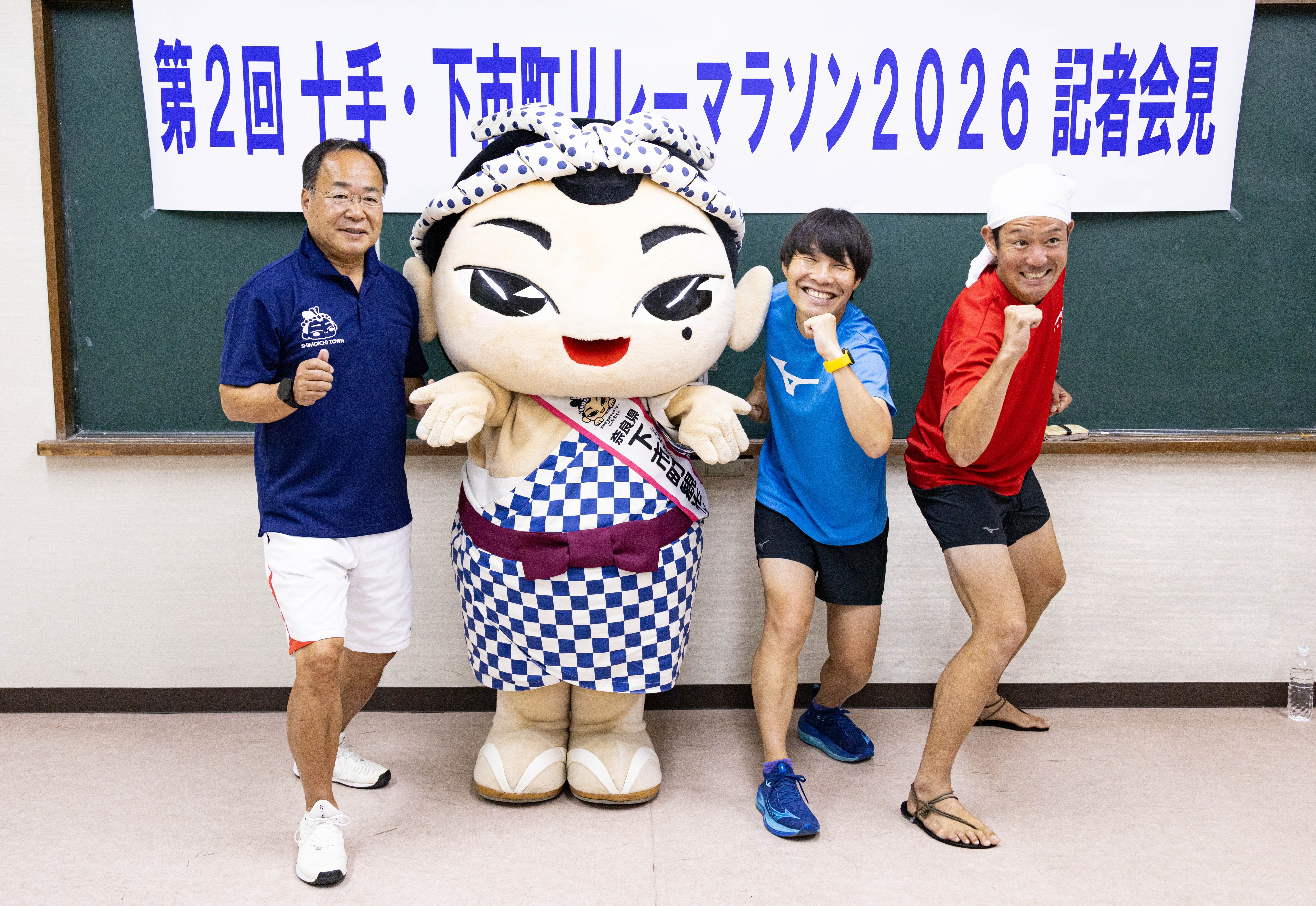 出典: FANY マガジン