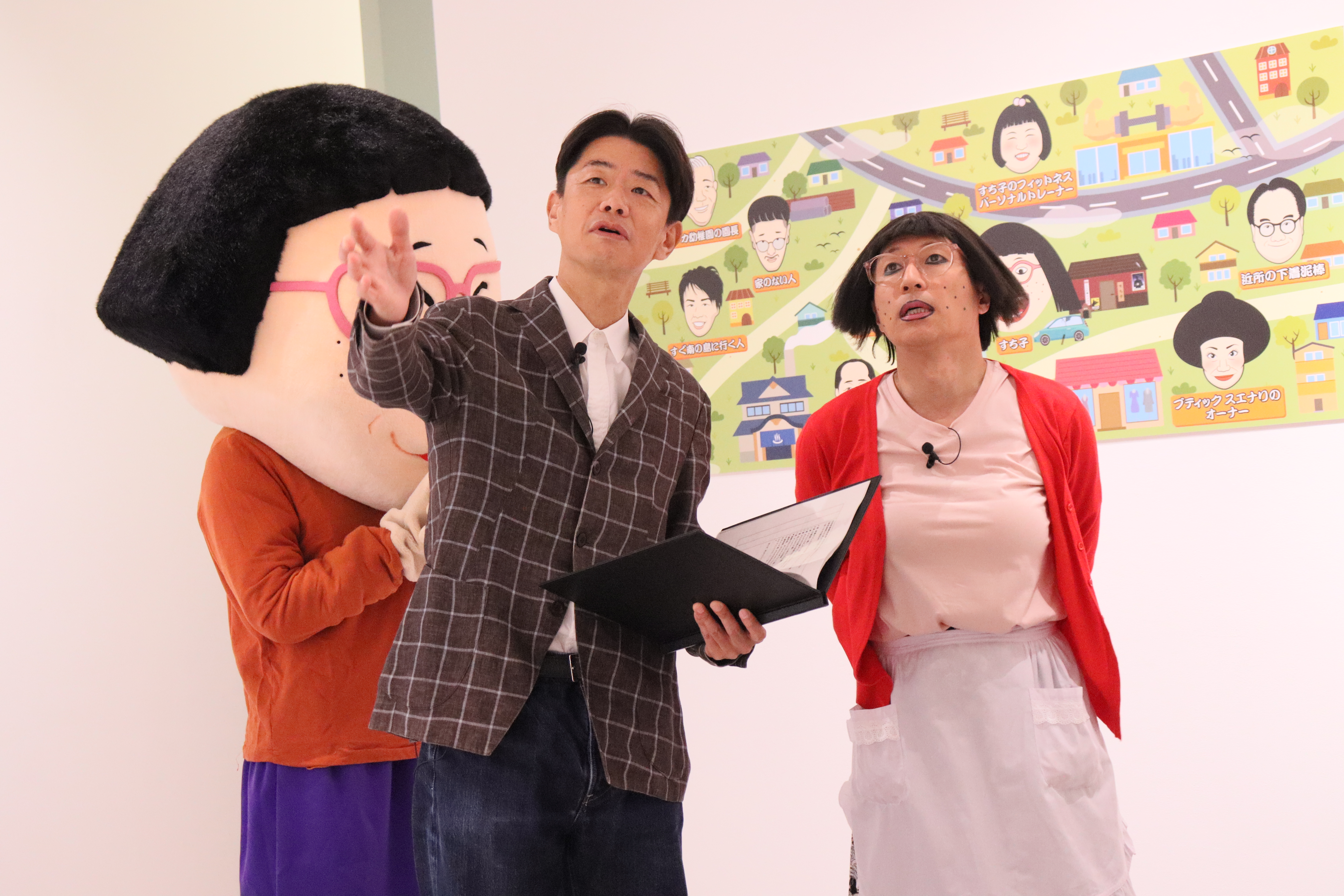 出典: FANY マガジン