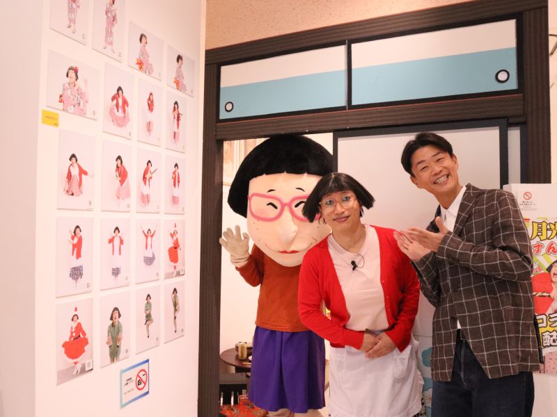 大事に飾られたマキザッパに不揃いの下着…すち子の“ぶっ飛んだ自宅”とは!?