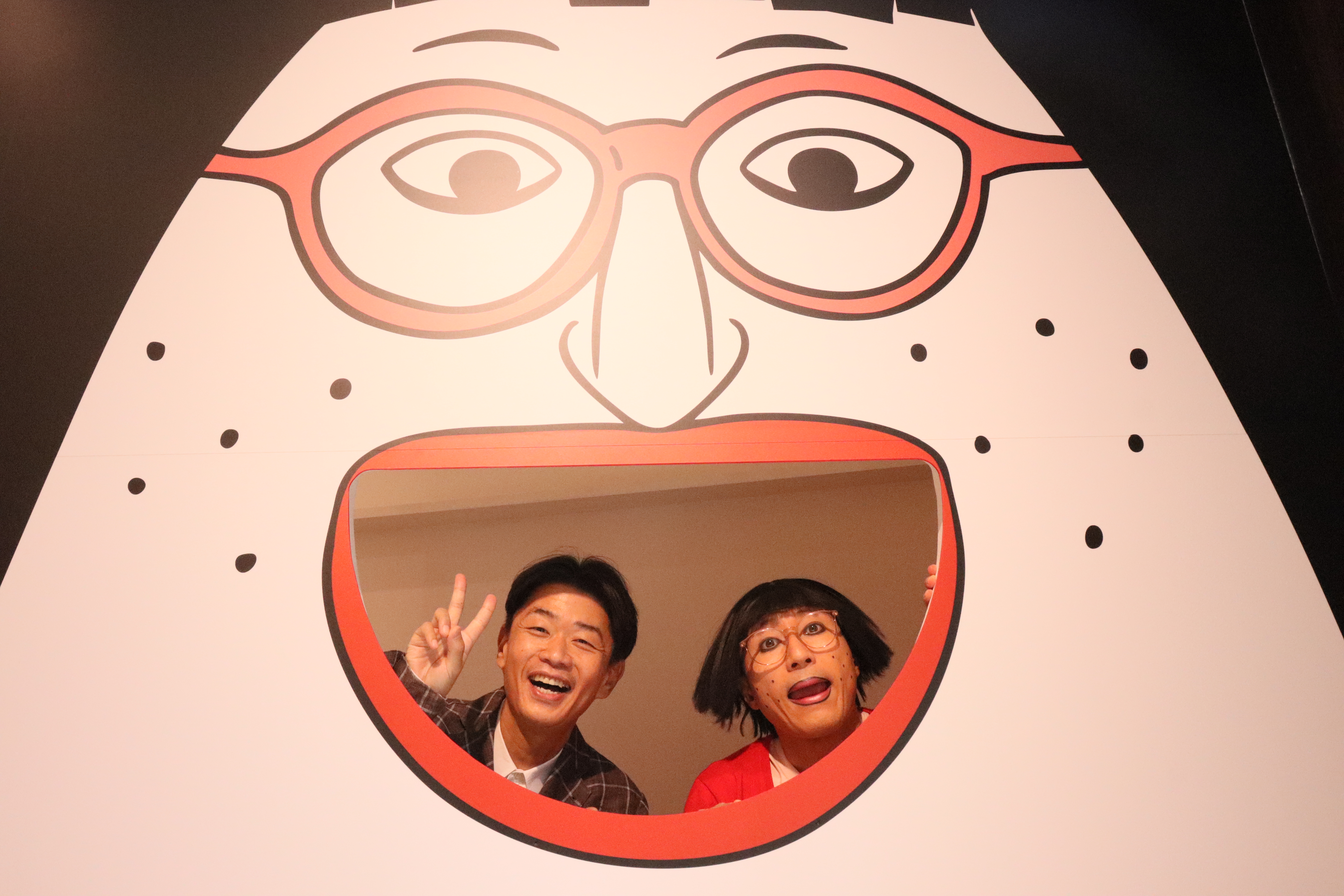 出典: FANY マガジン