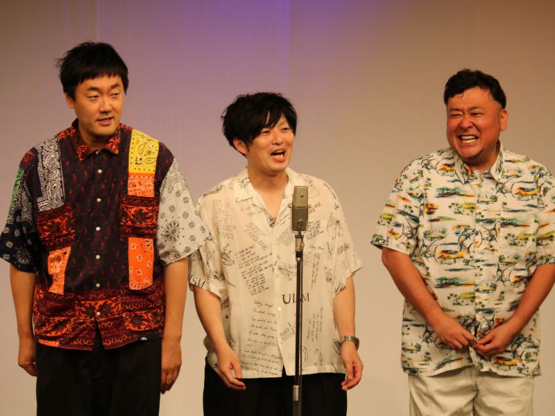 “20周年”グランジの5年ぶり単独ライブは“らしさ”爆発! 遠山がお尻丸出しで五明&大「帰ってきた!」「祭りだ〜!」
