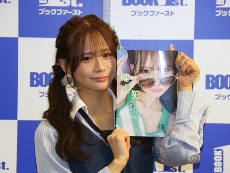 卒業控えるNMB48・和田海佑の1st写真集は「アイドルとしての集大成」攻めたセクシーカットは「盛れててすごい」!?