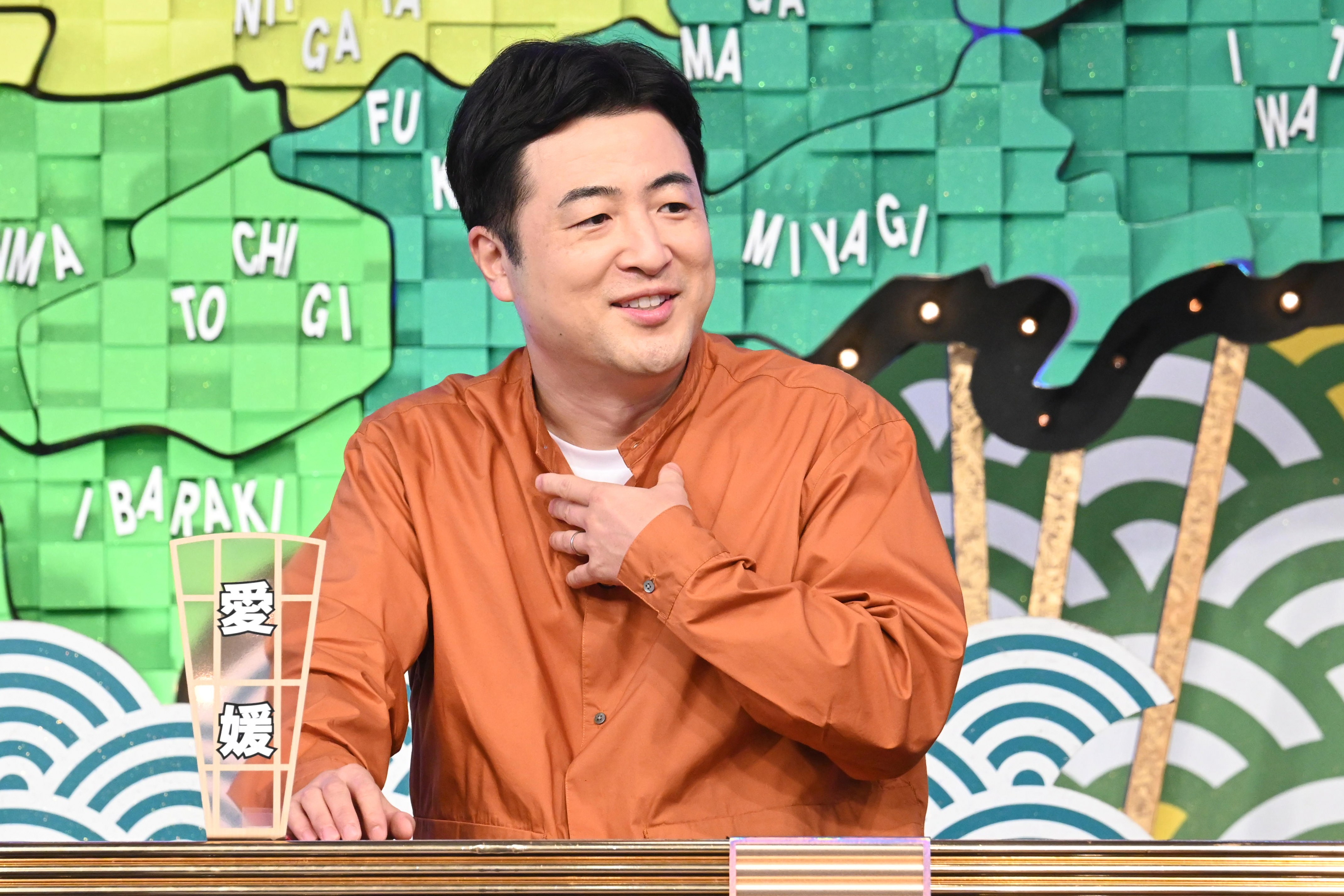 出典: FANY マガジン