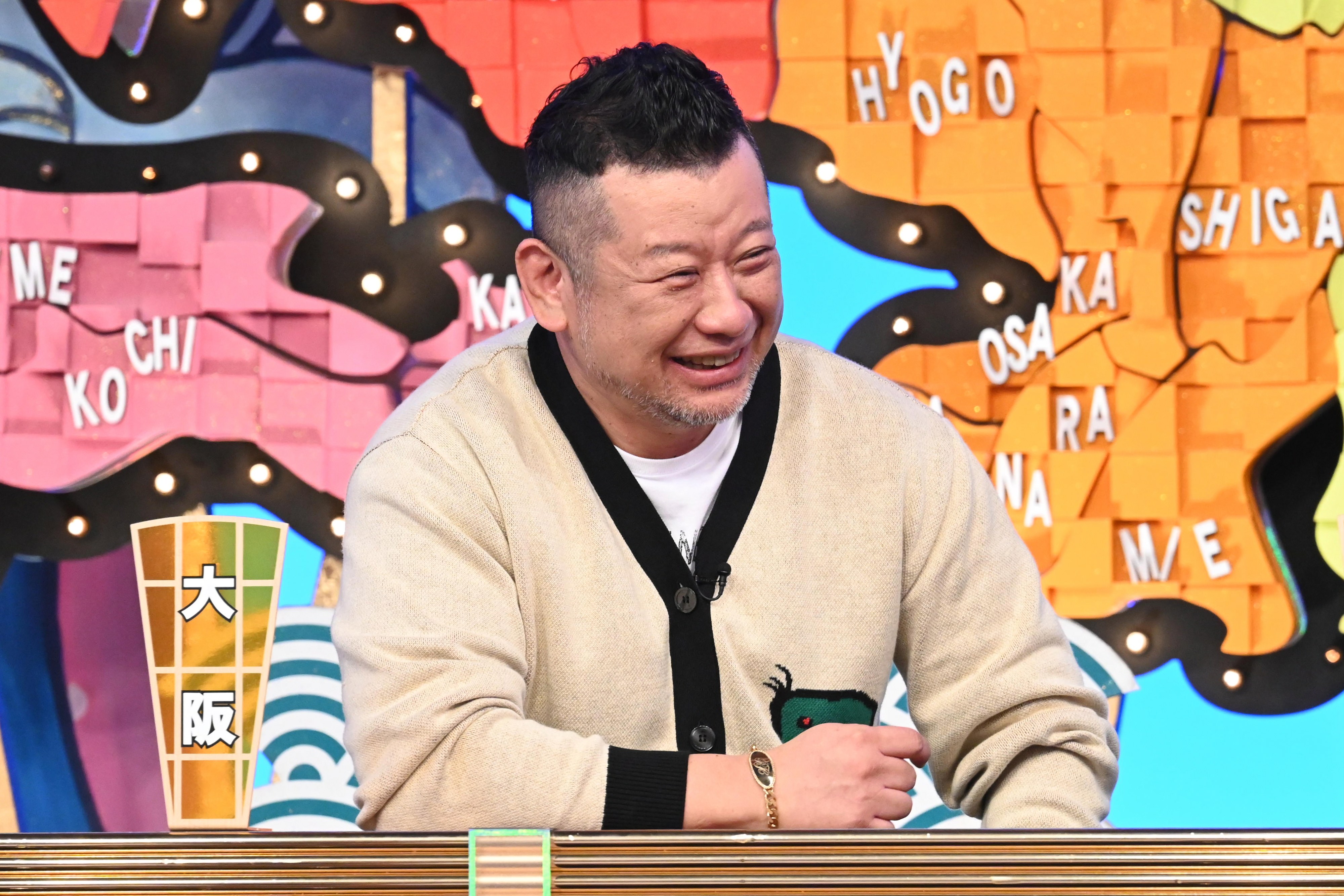 出典: FANY マガジン