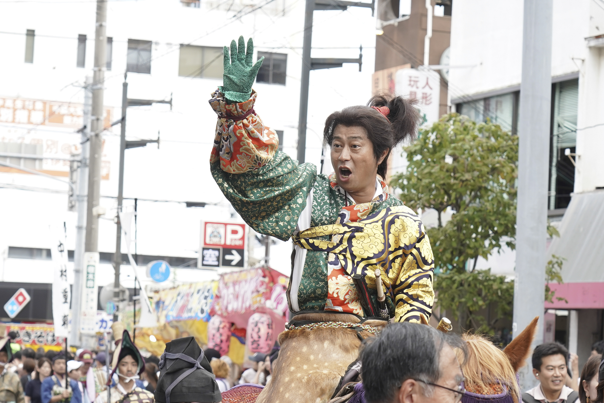 出典: FANY マガジン