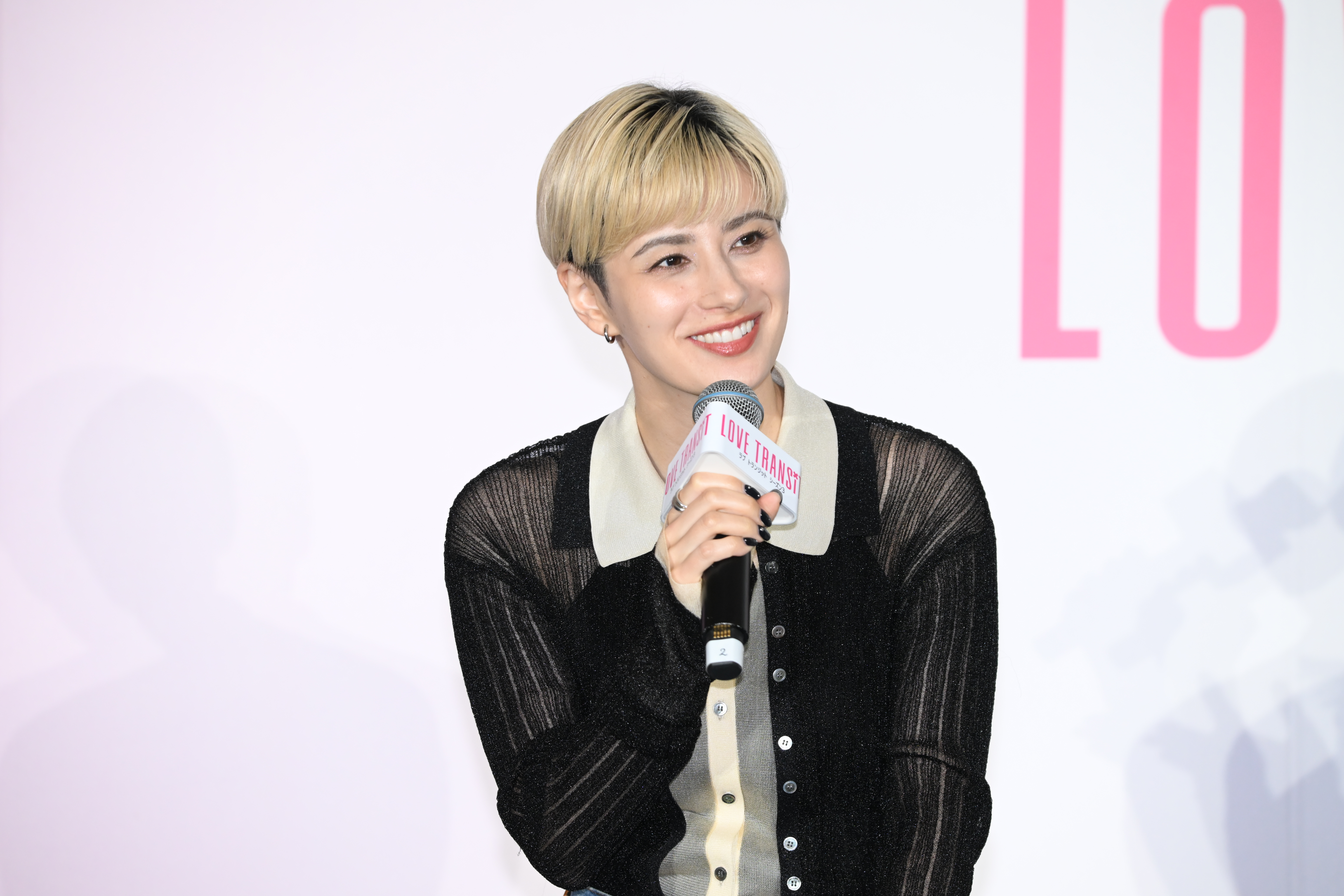 出典: FANY マガジン