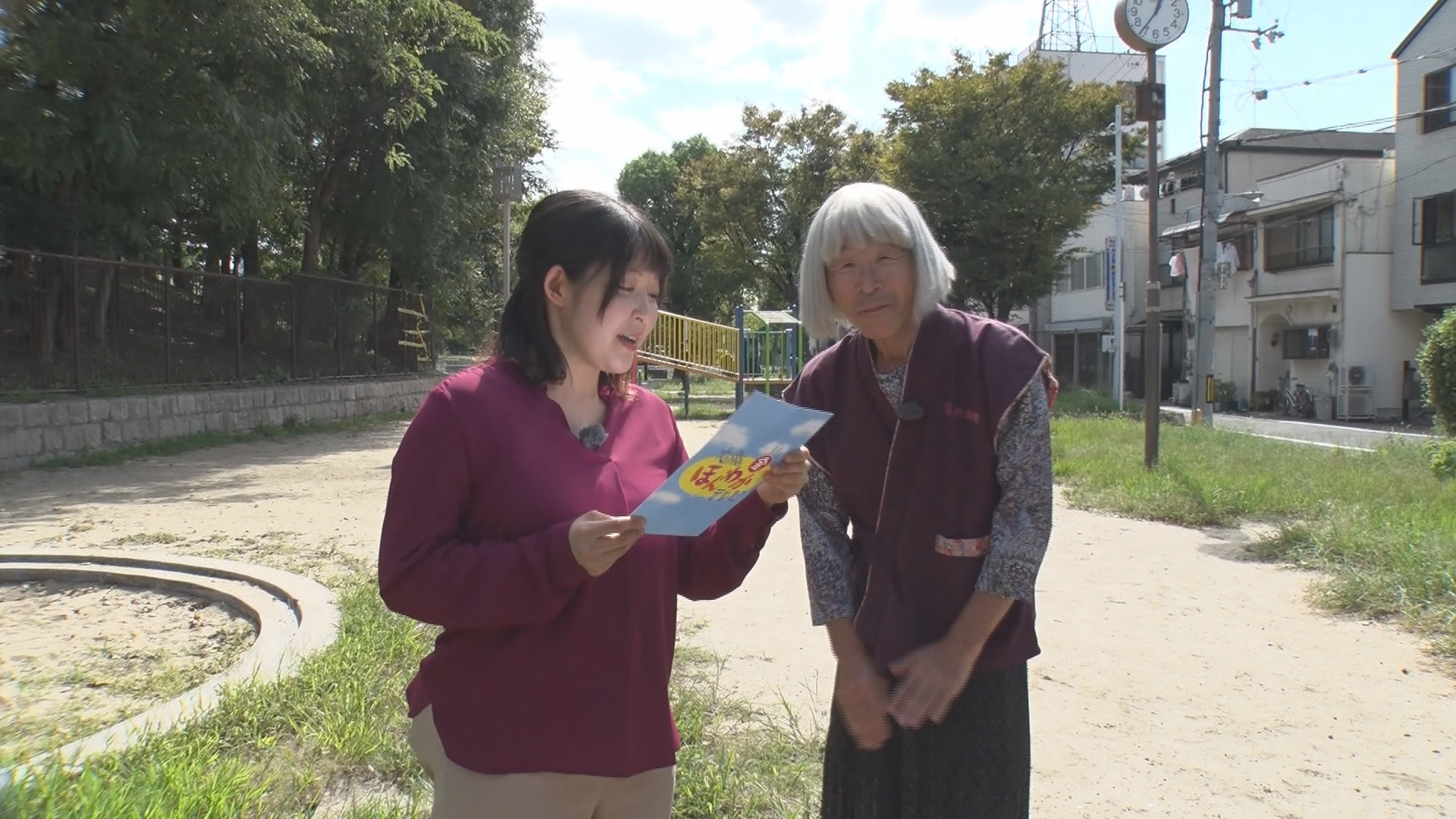 出典: FANY マガジン