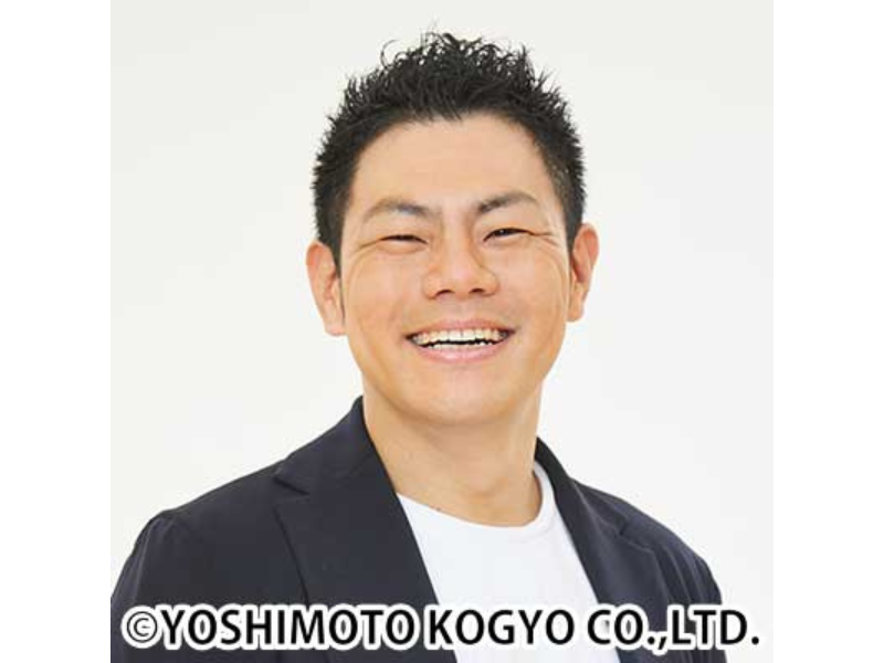 【祝】吉本新喜劇 太田芳伸が結婚を発表!