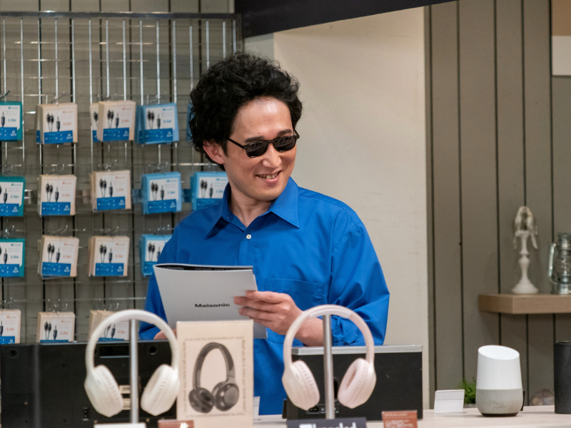 シソンヌじろうが井上陽水に…!?『LIFE！マーベラス SP』72分拡大版 10月13日放送!