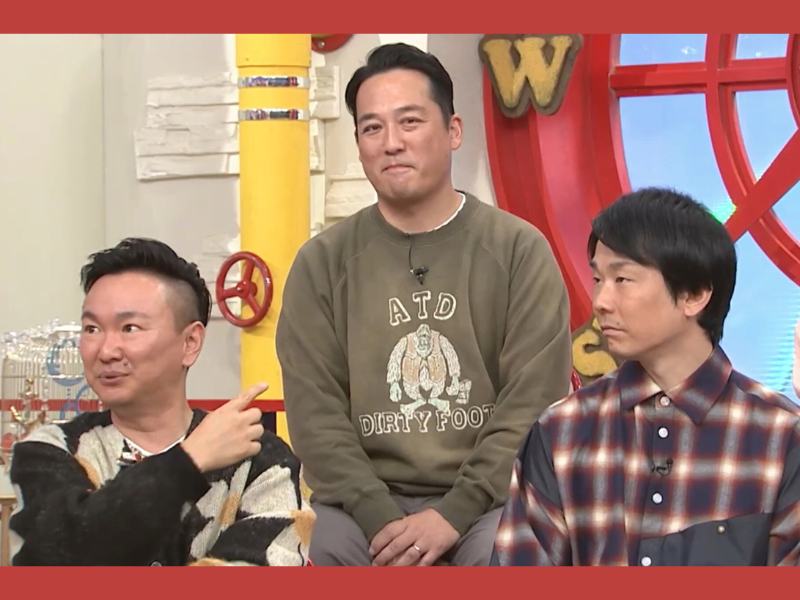 かまいたち山内からLINEで一言「堺筋本町 イタリアン」提案から予約までこなす“有能すぎる同期芸人”『マルコポロリ!』TVer・カンテレドーガで配信中!