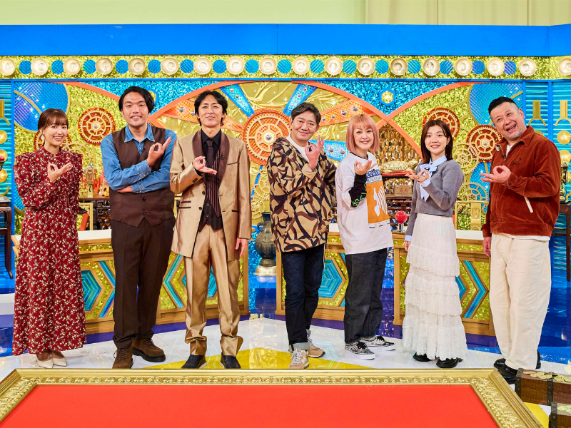 クイズの正解をめぐってメッセンジャー黒田とケンコバの応酬がヒートアップ!『ゼニガメ』11月5日放送!