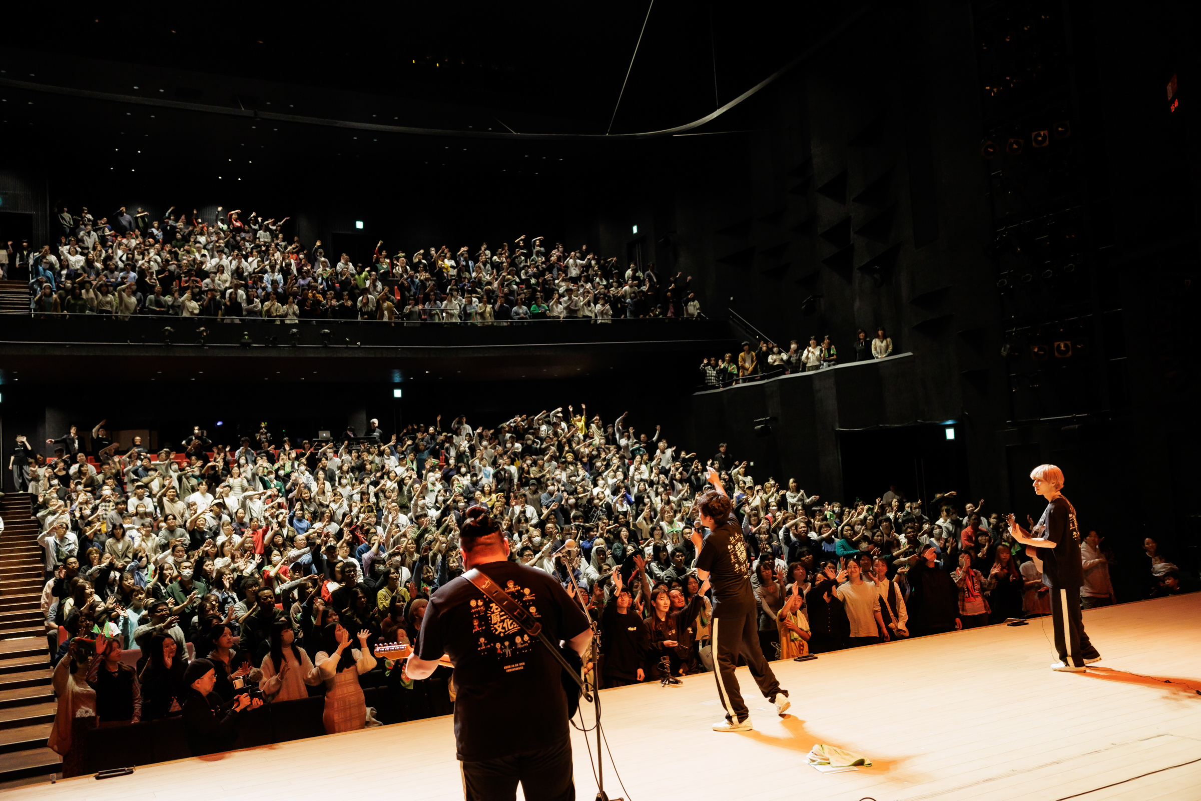 出典: FANY マガジン