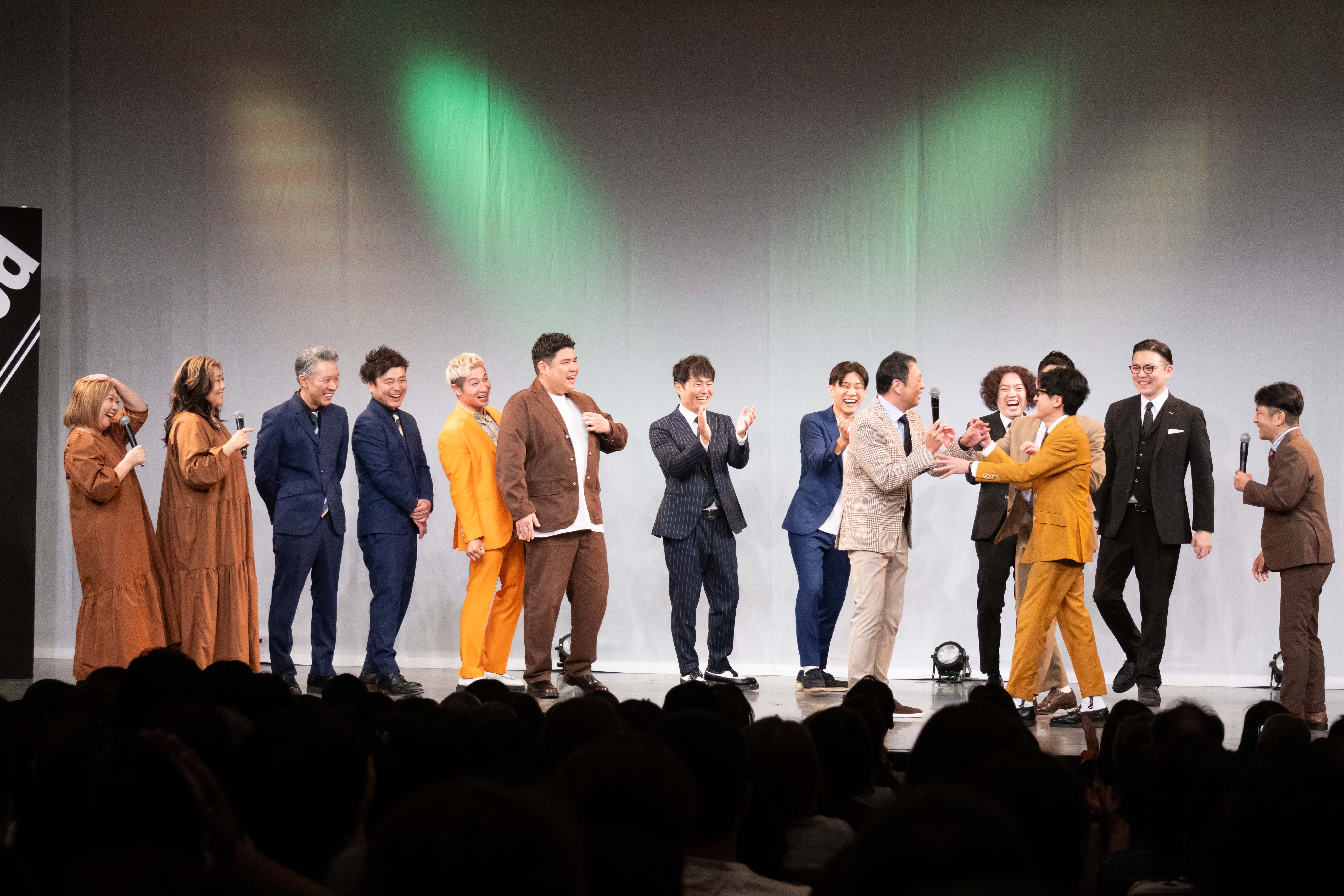 出典: FANY マガジン