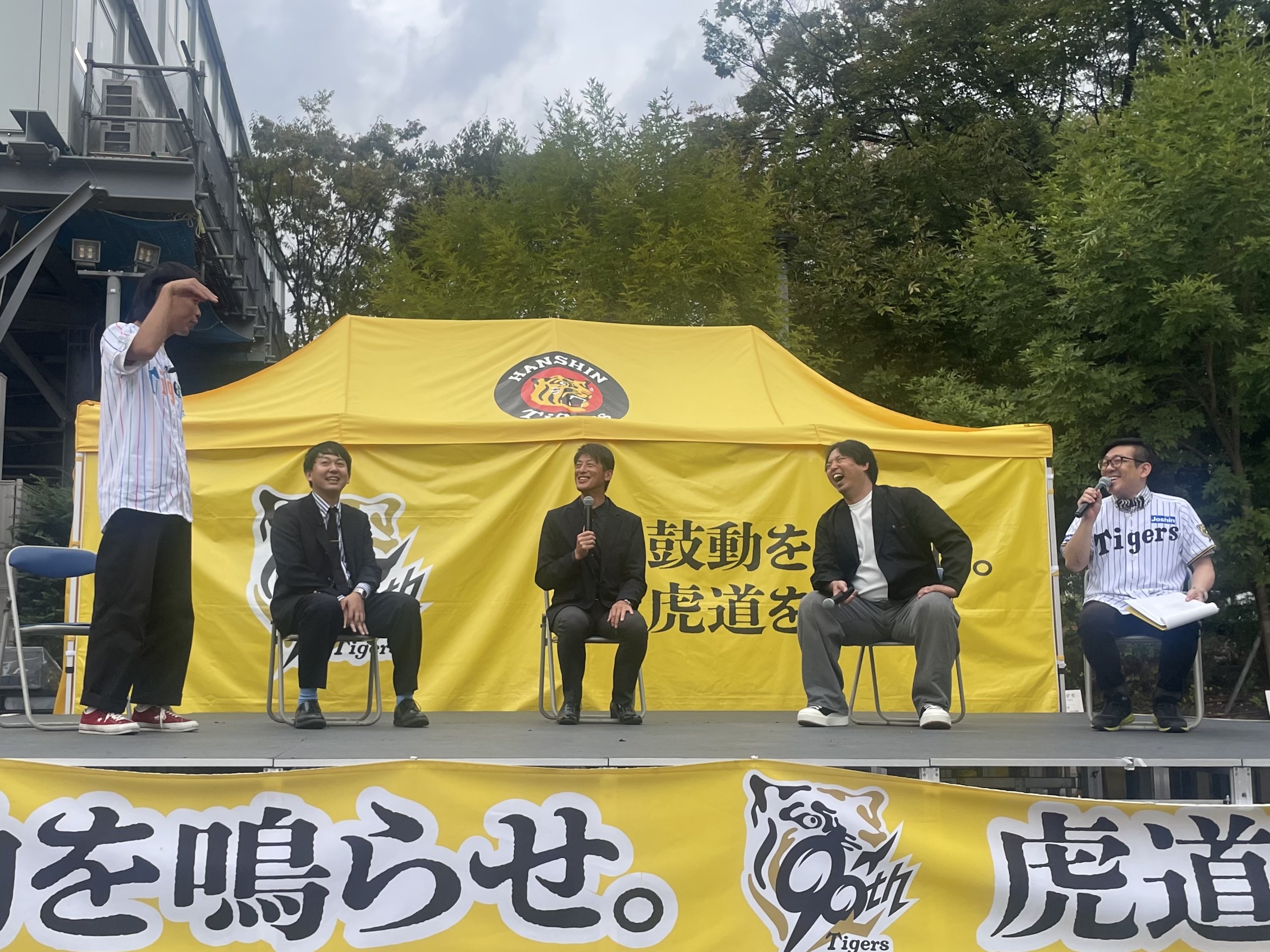 出典: FANY マガジン