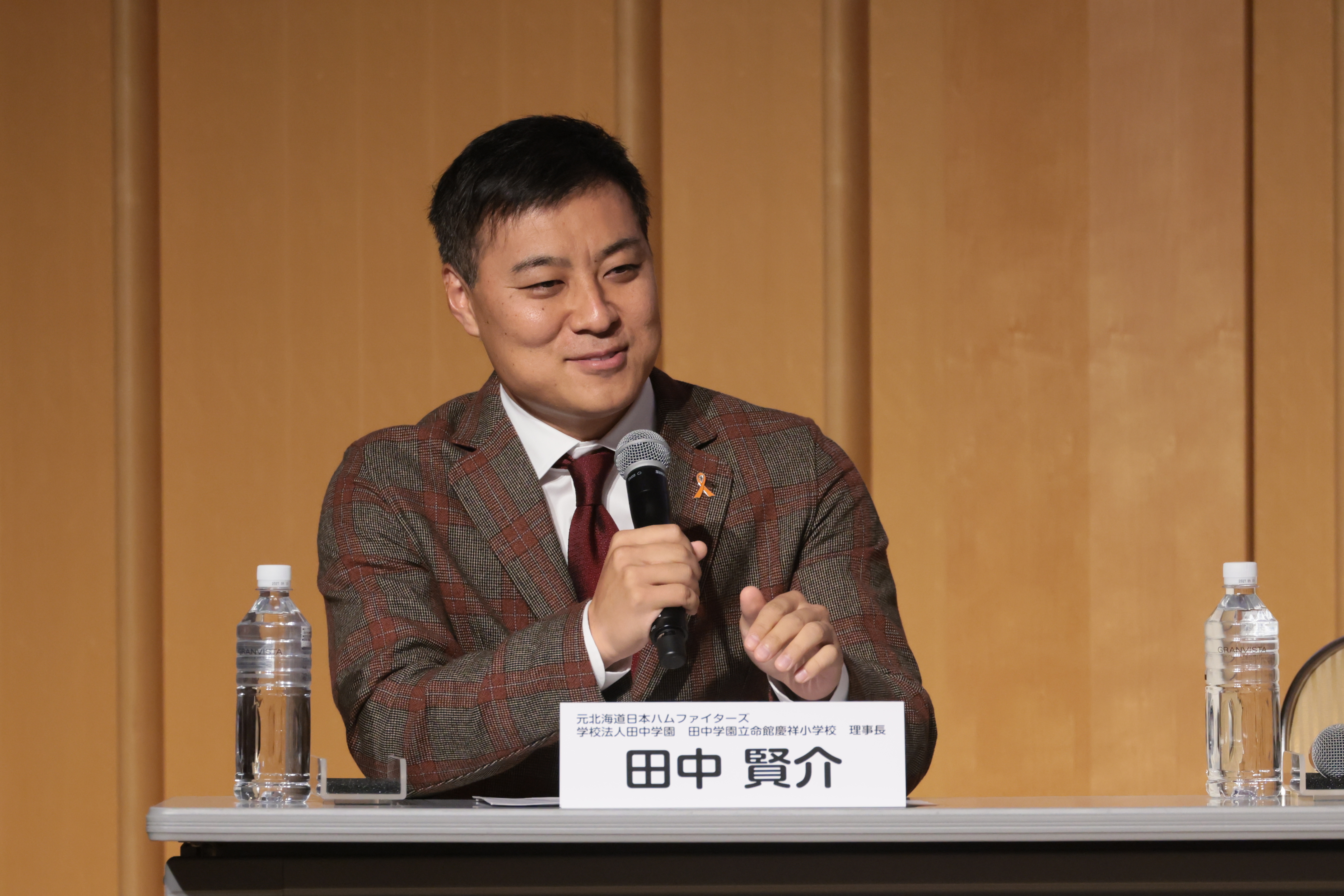 出典: FANY マガジン