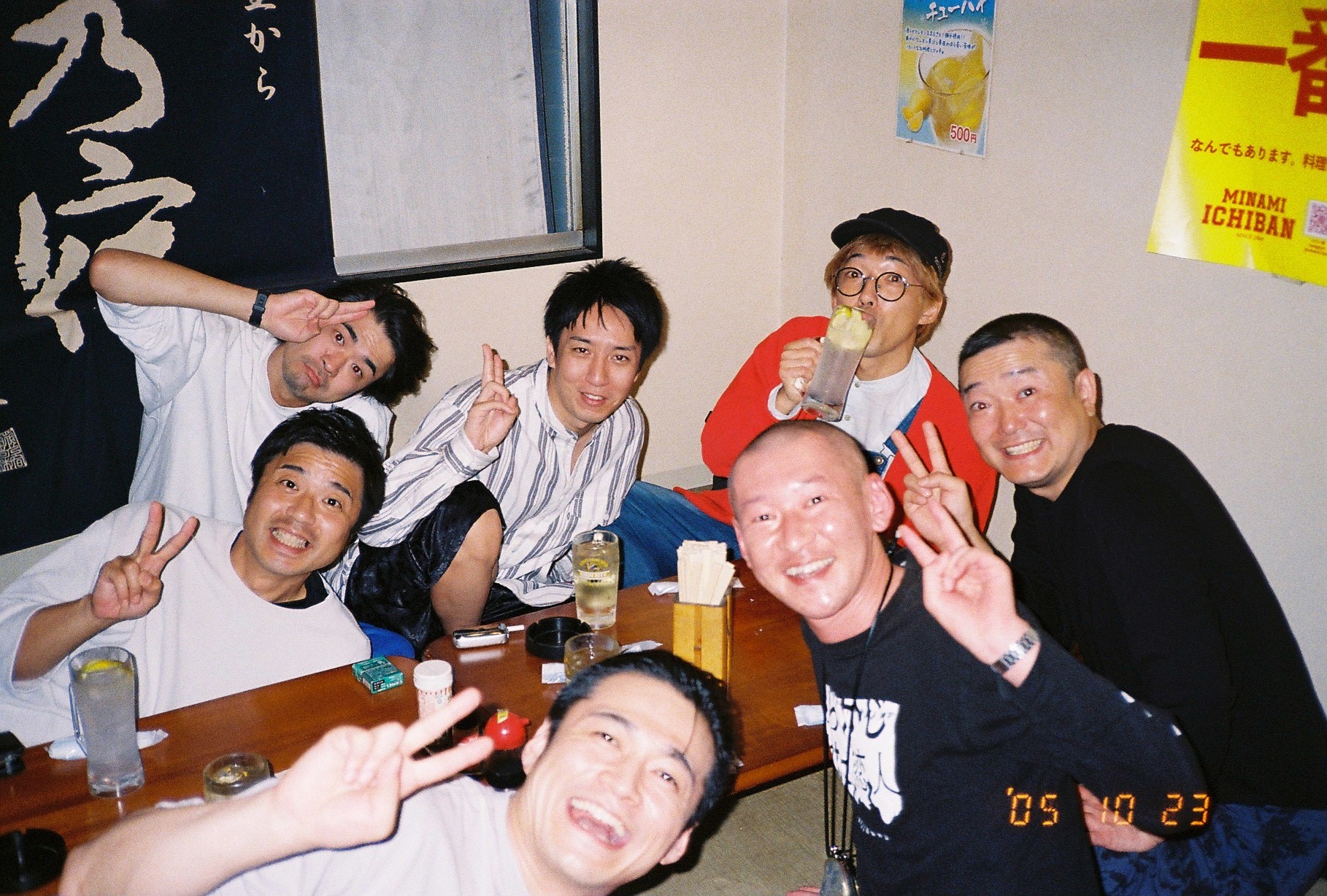 出典: FANY マガジン