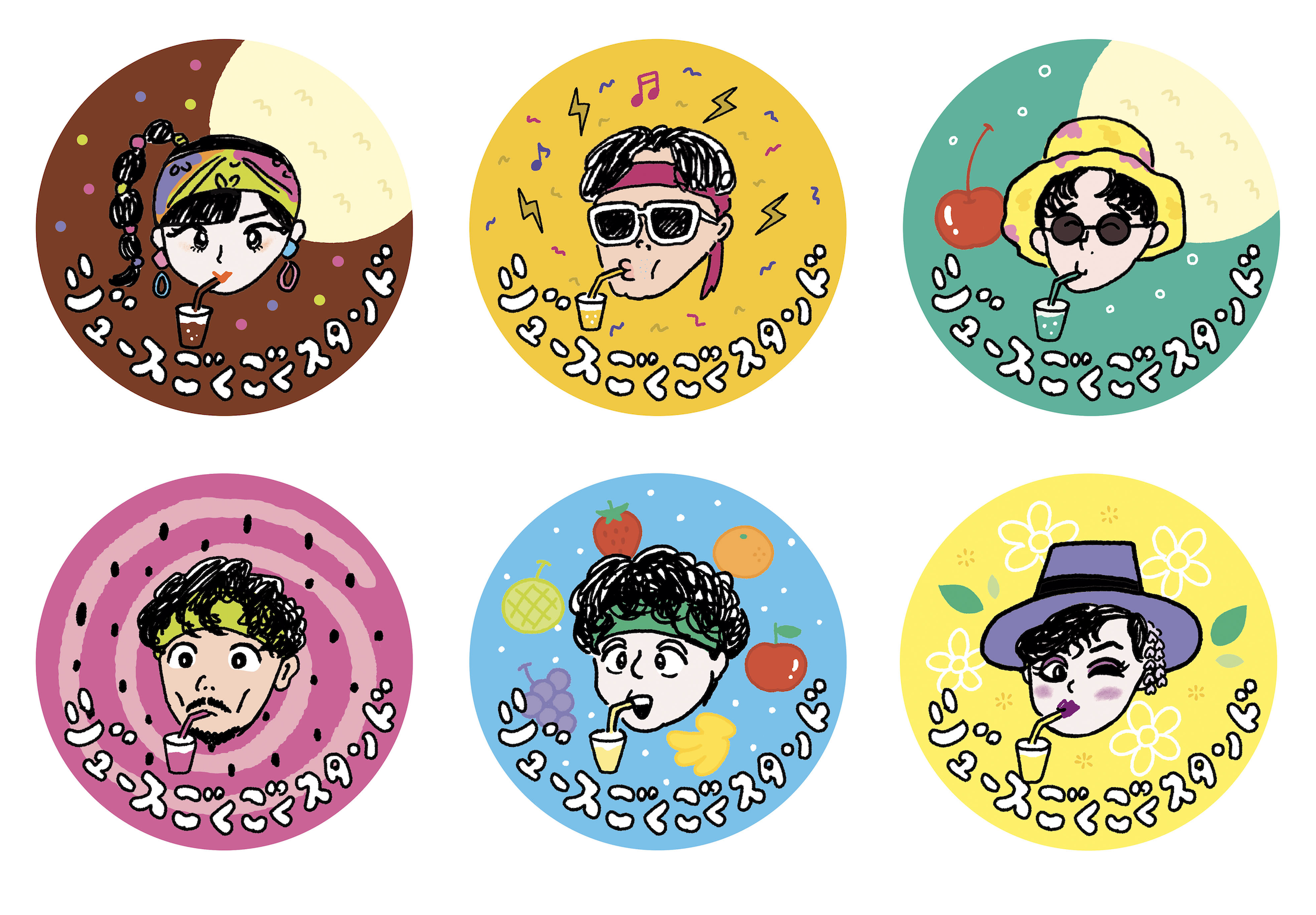 出典: FANY マガジン