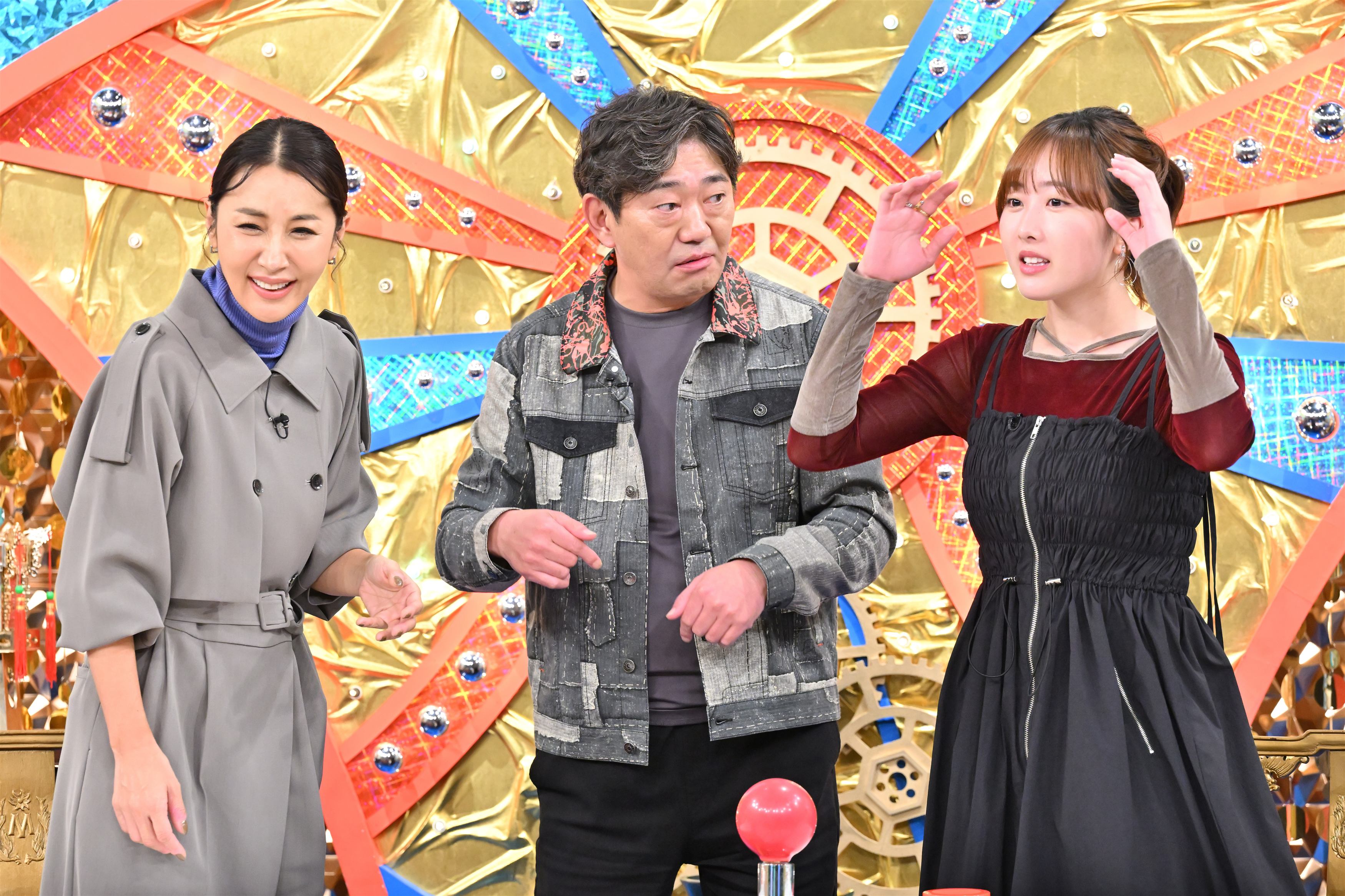 出典: FANY マガジン