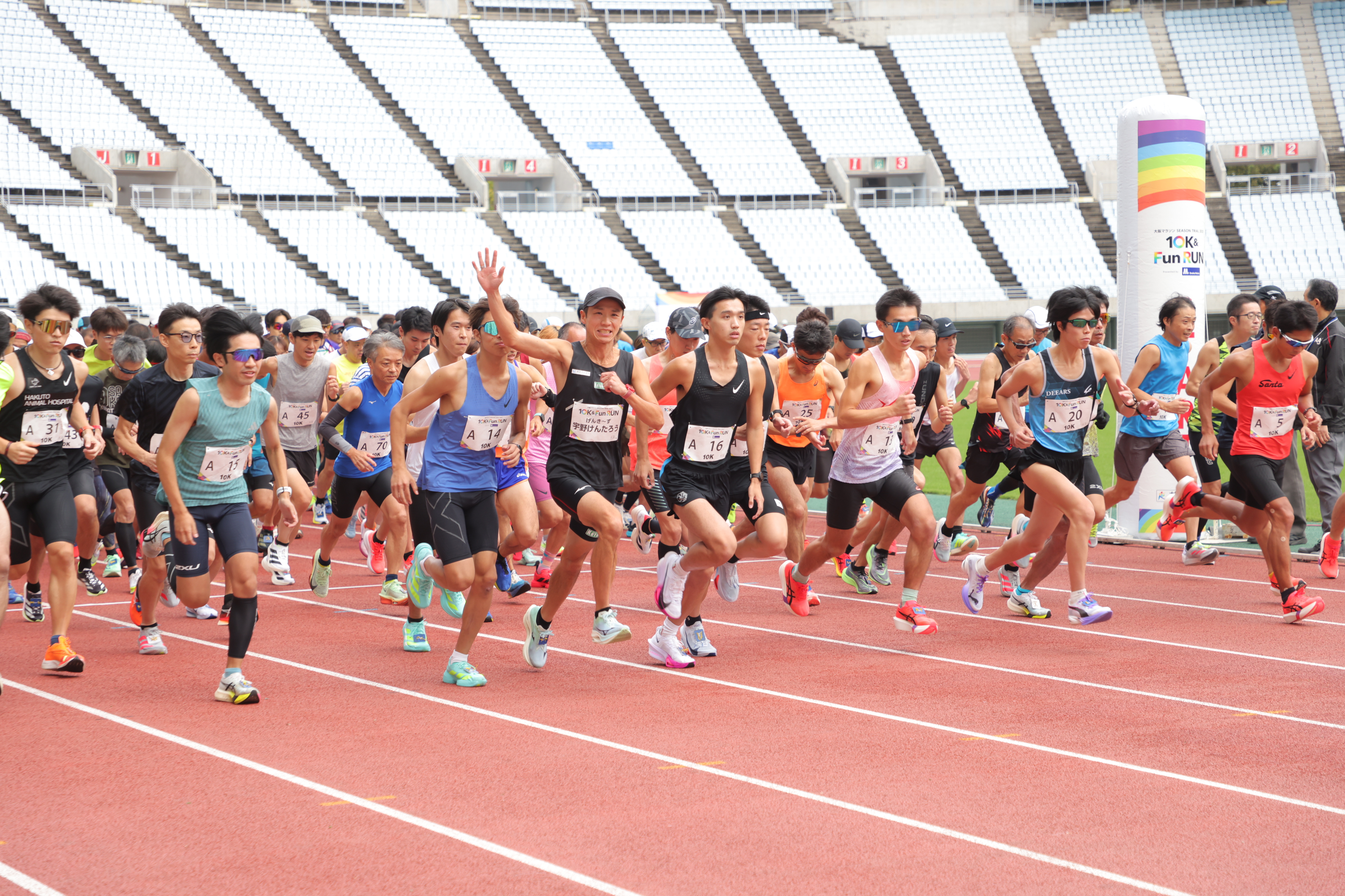 出典: FANY マガジン