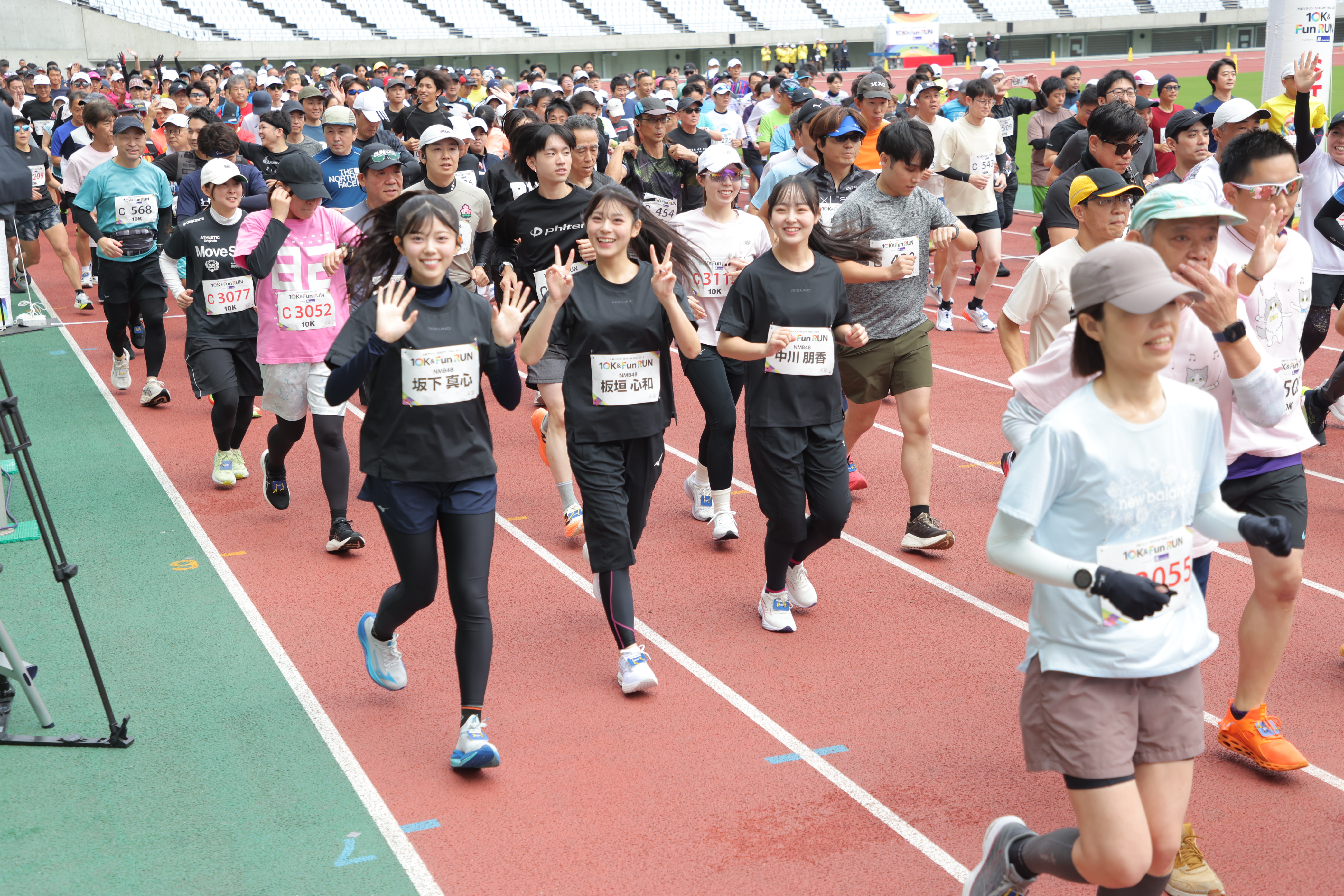 出典: FANY マガジン