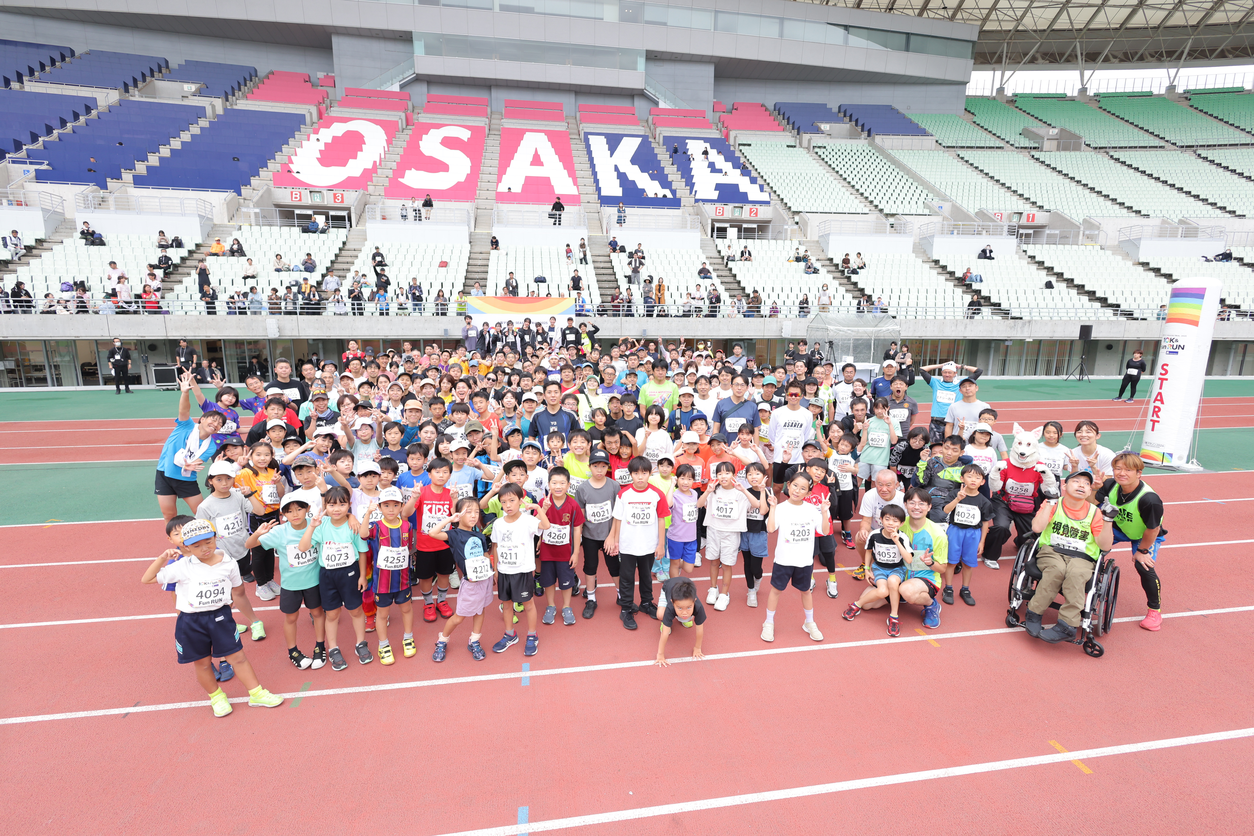 出典: FANY マガジン