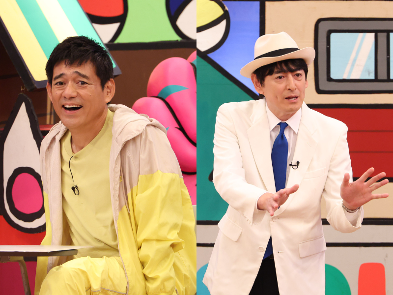 出典: FANY マガジン