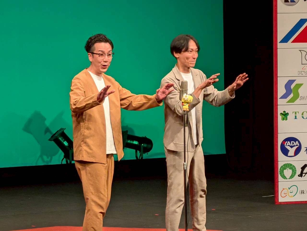 出典: FANY マガジン