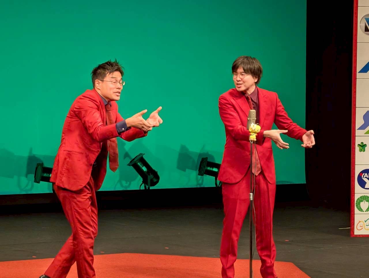 出典: FANY マガジン