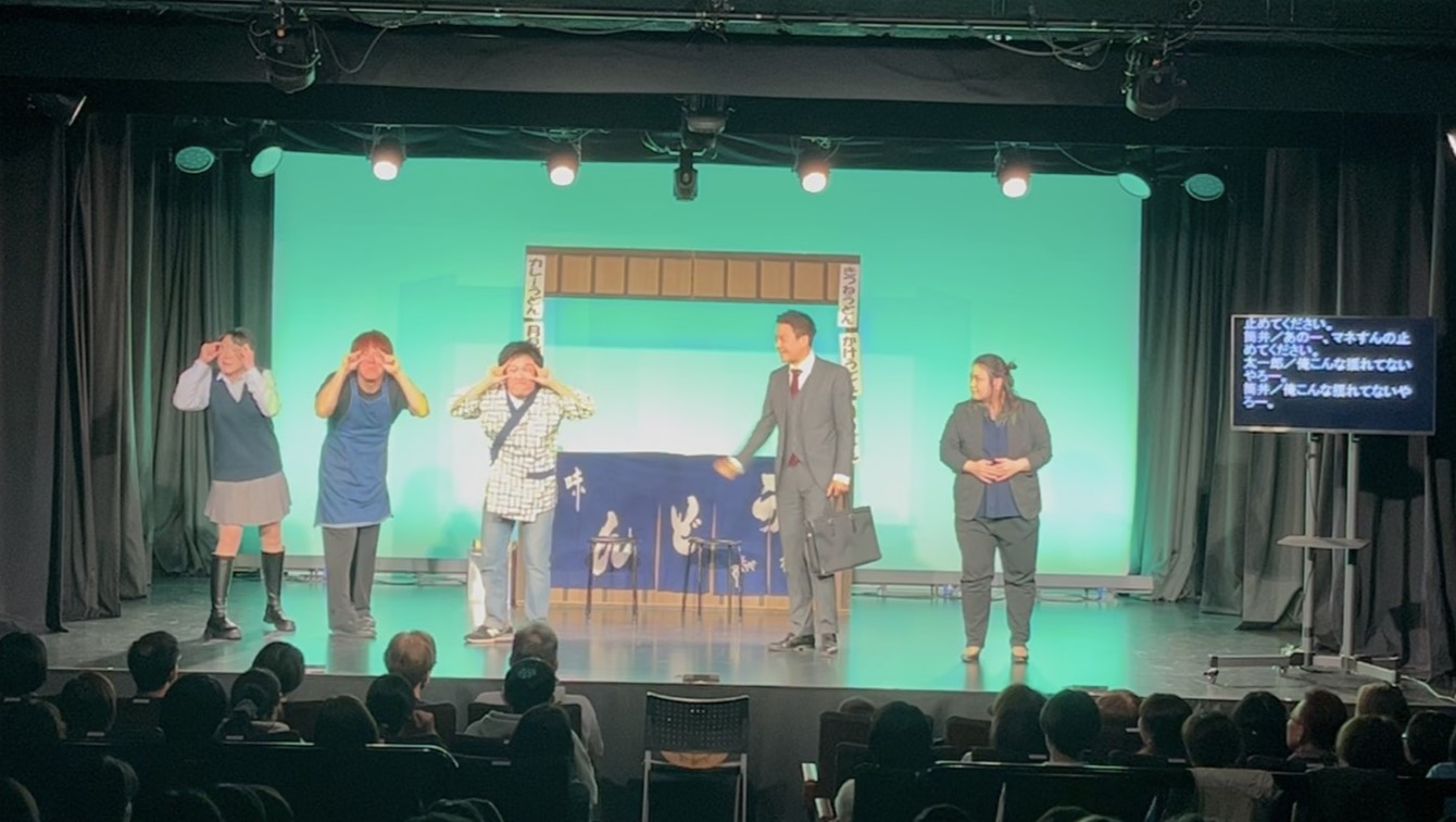 出典: FANY マガジン