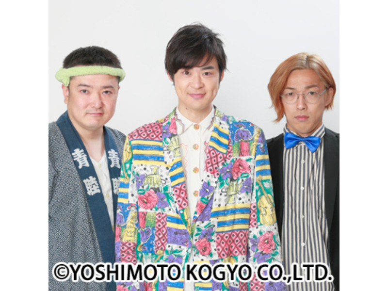 かたつむりが解散を発表