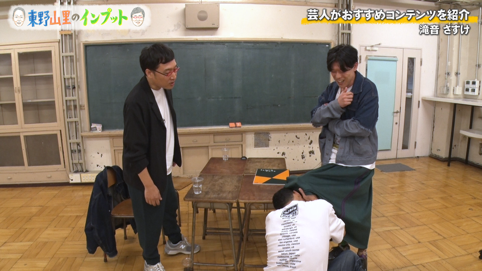 出典: FANY マガジン