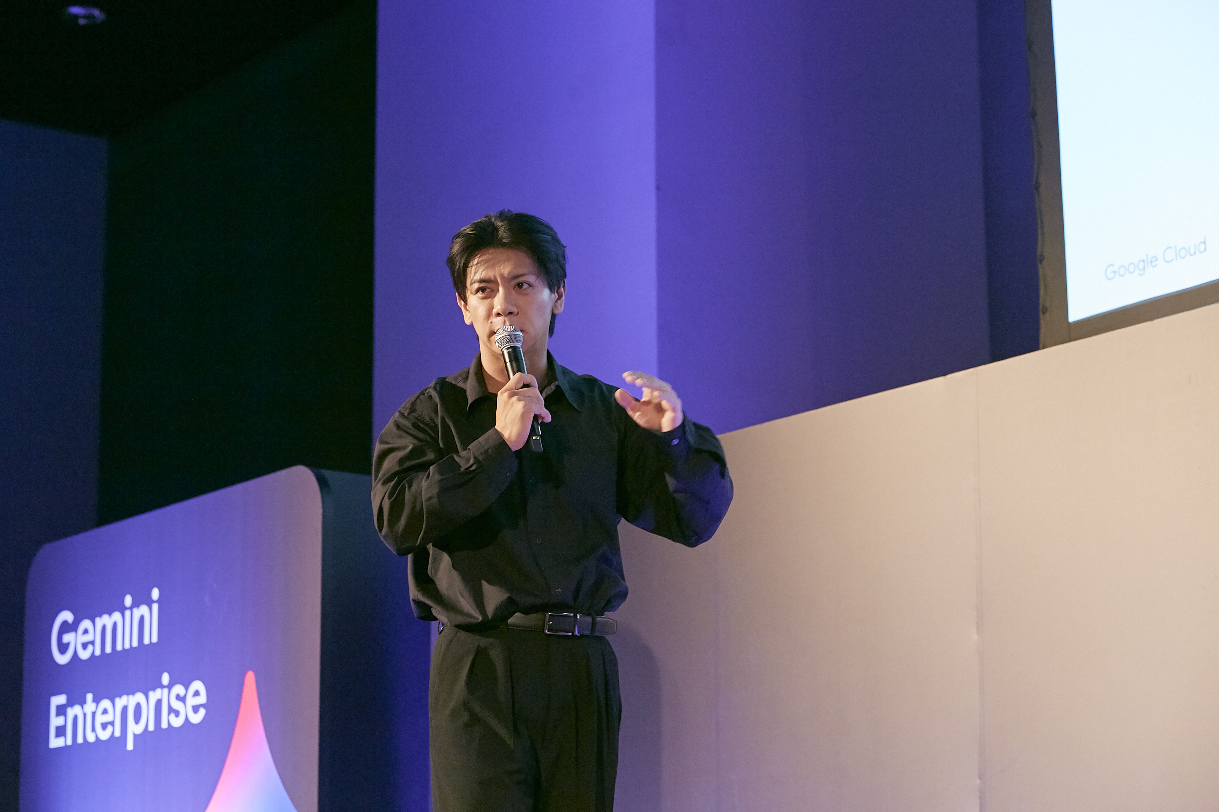 出典: FANY マガジン