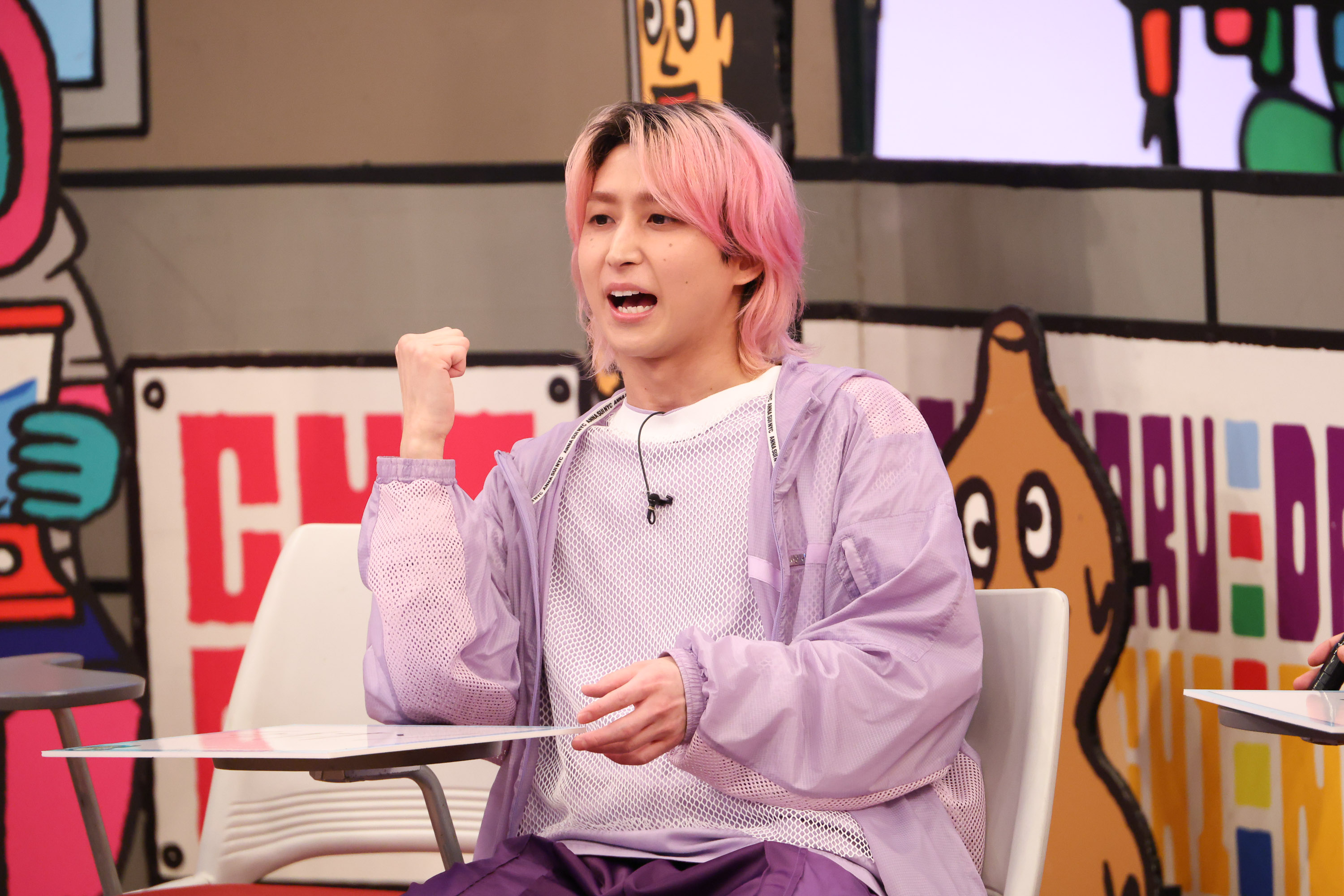 出典: FANY マガジン