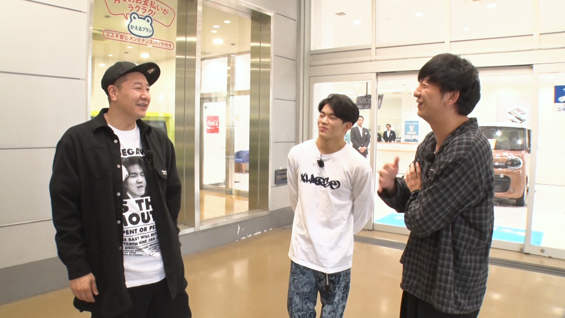 出典: FANY マガジン