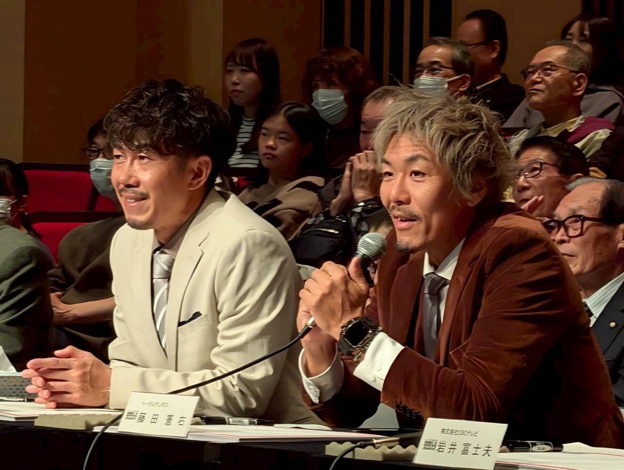 出典: FANY マガジン