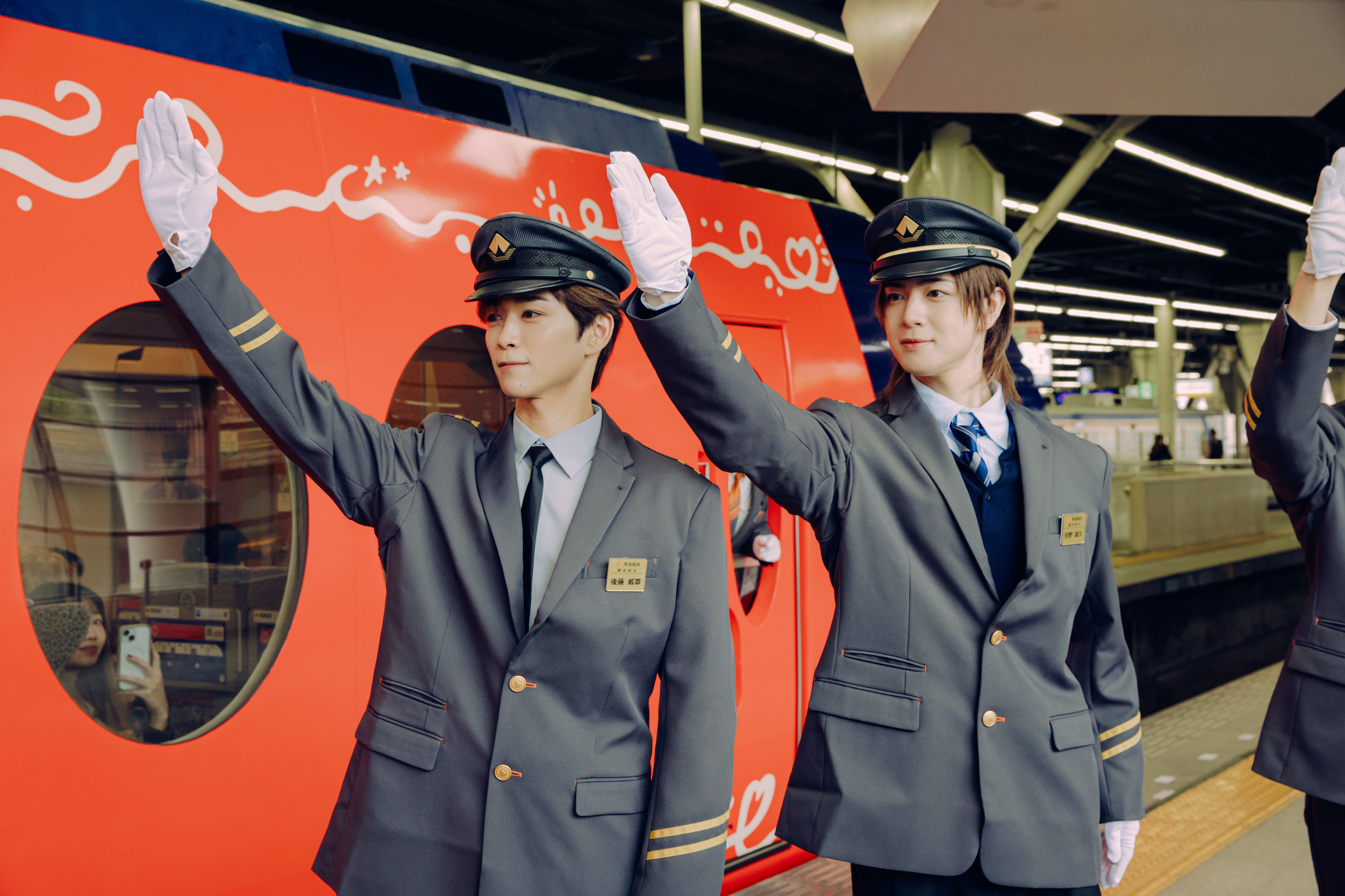 出典: FANY マガジン