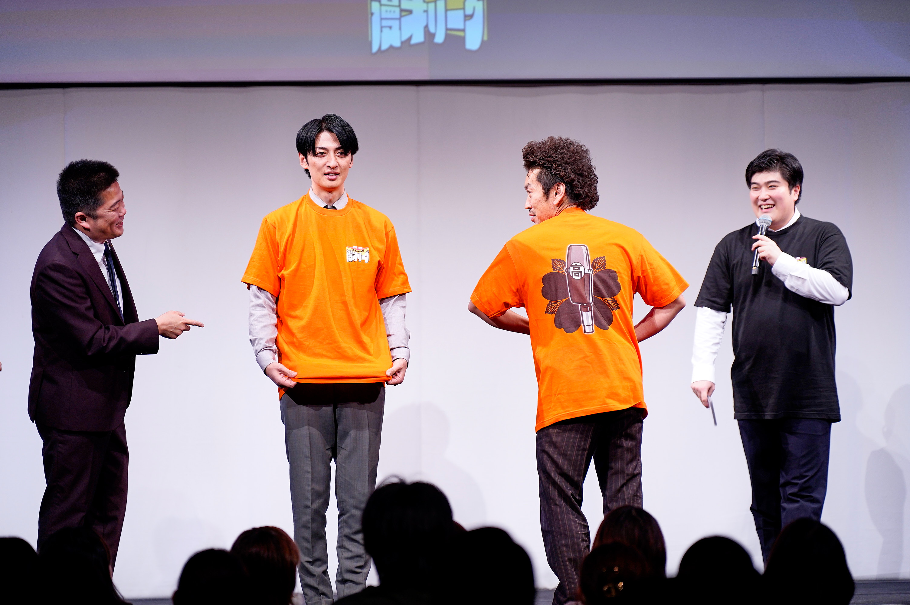 出典: FANY マガジン