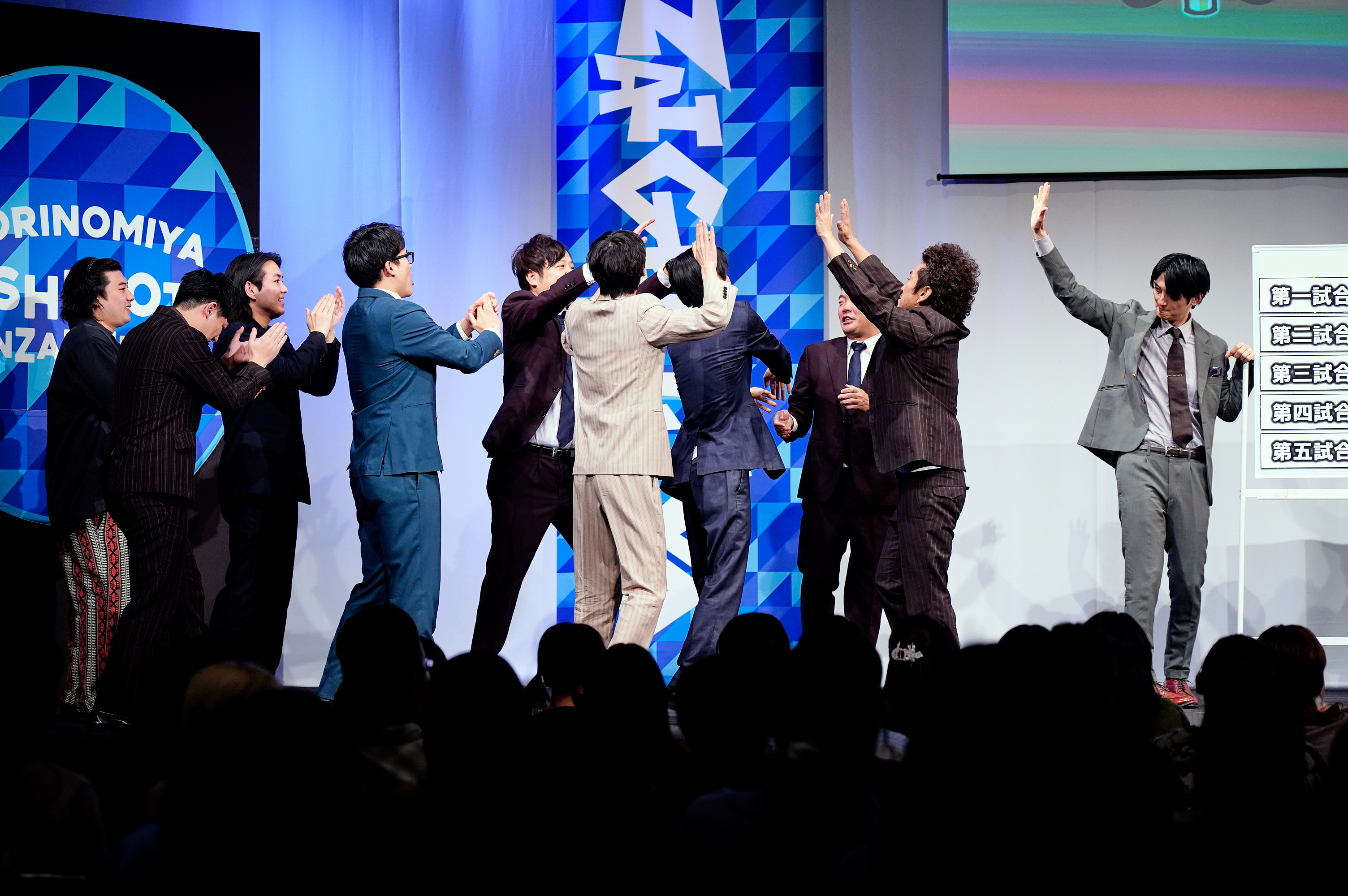 出典: FANY マガジン