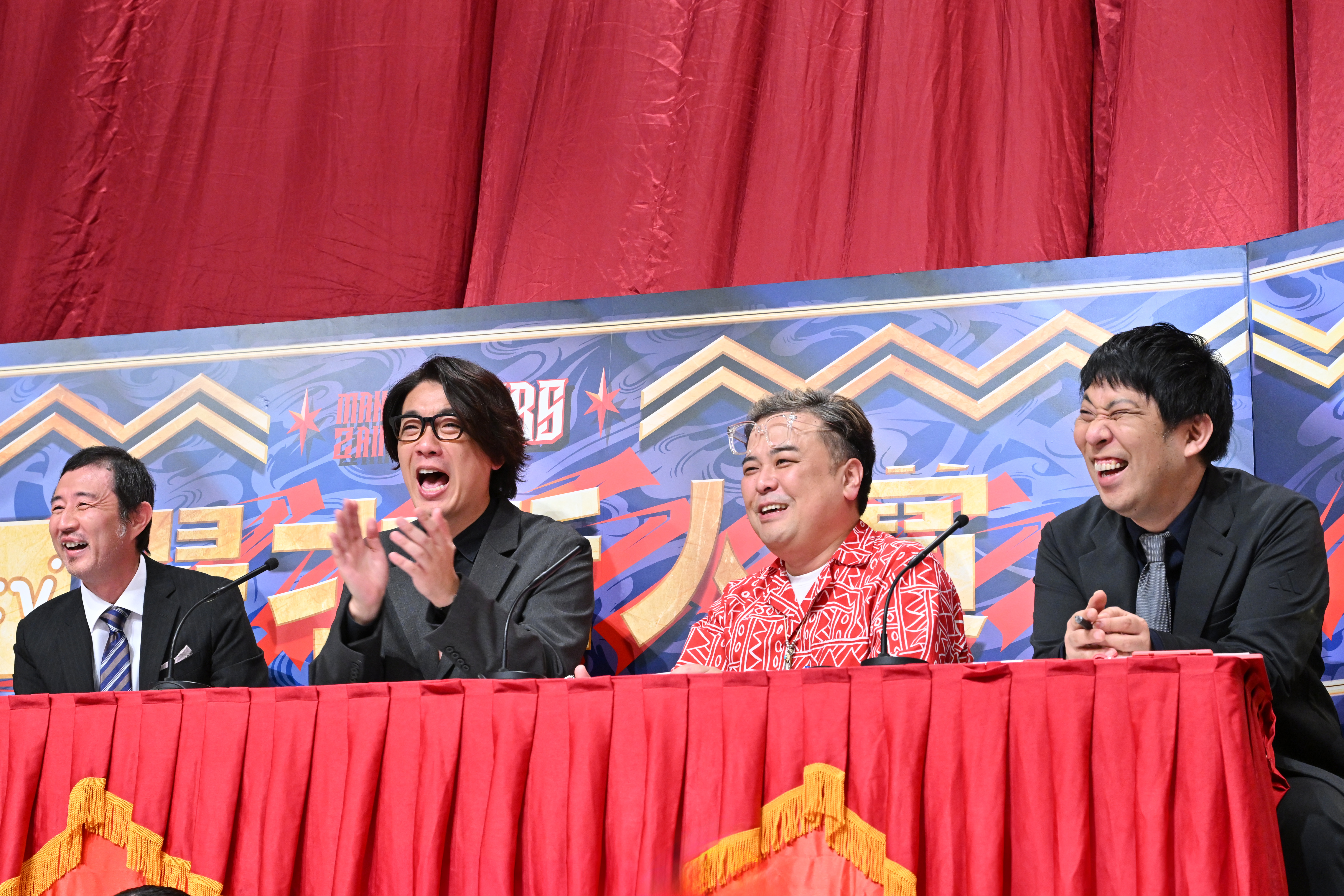 出典: FANY マガジン