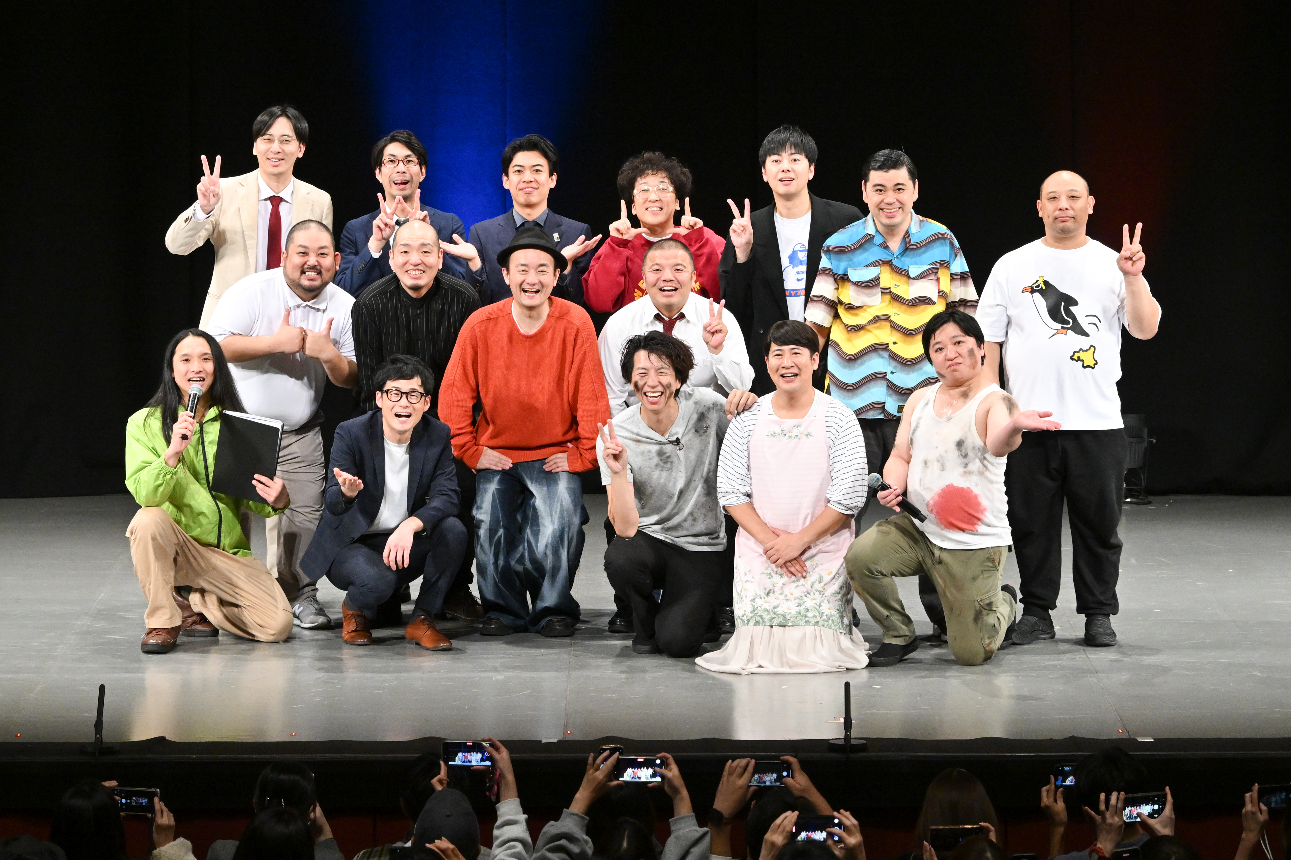 出典: FANY マガジン