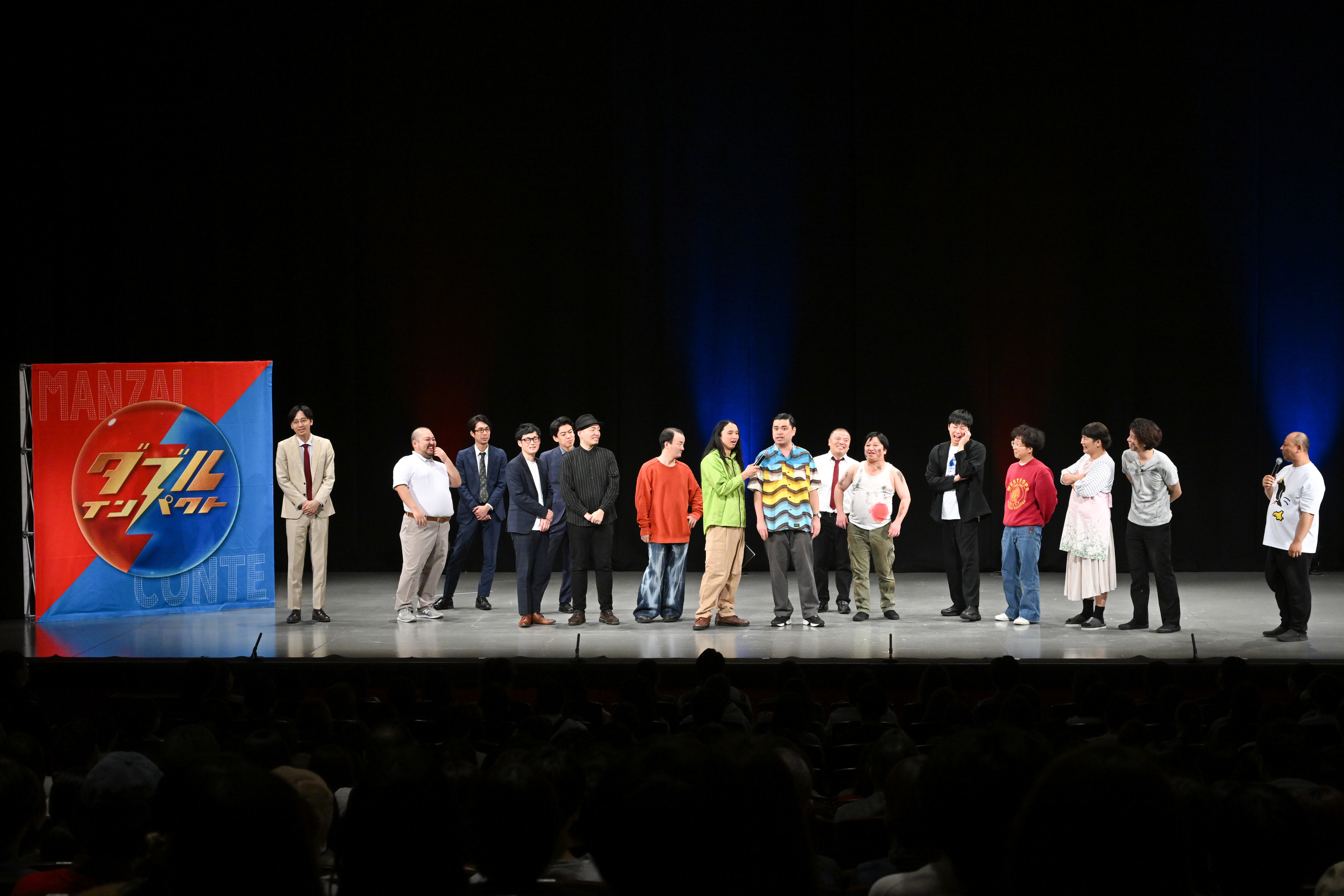 出典: FANY マガジン